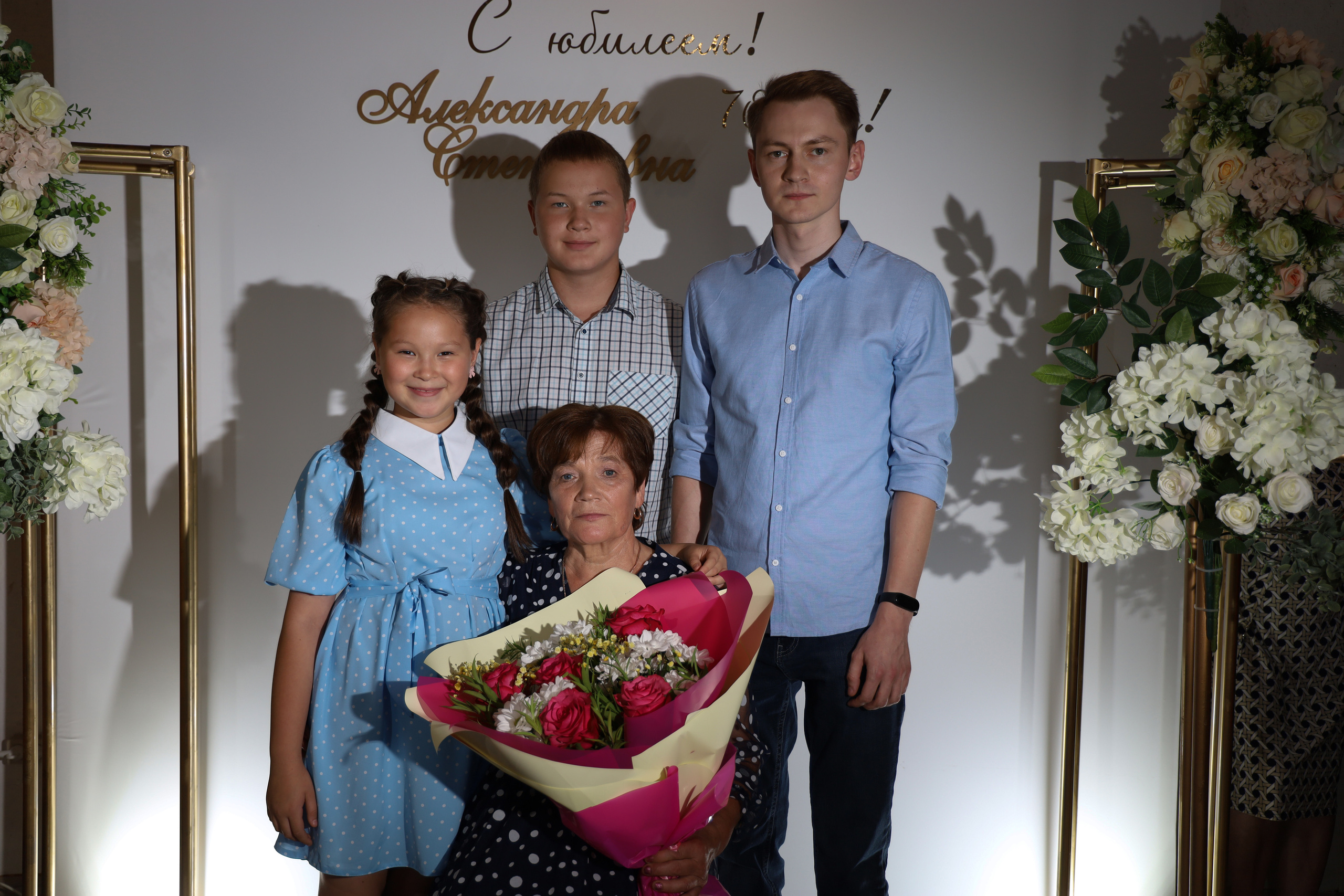 Юбилей очаровательной Александры Степановны. Семейный фотограф в Казани Римма Гатауллина