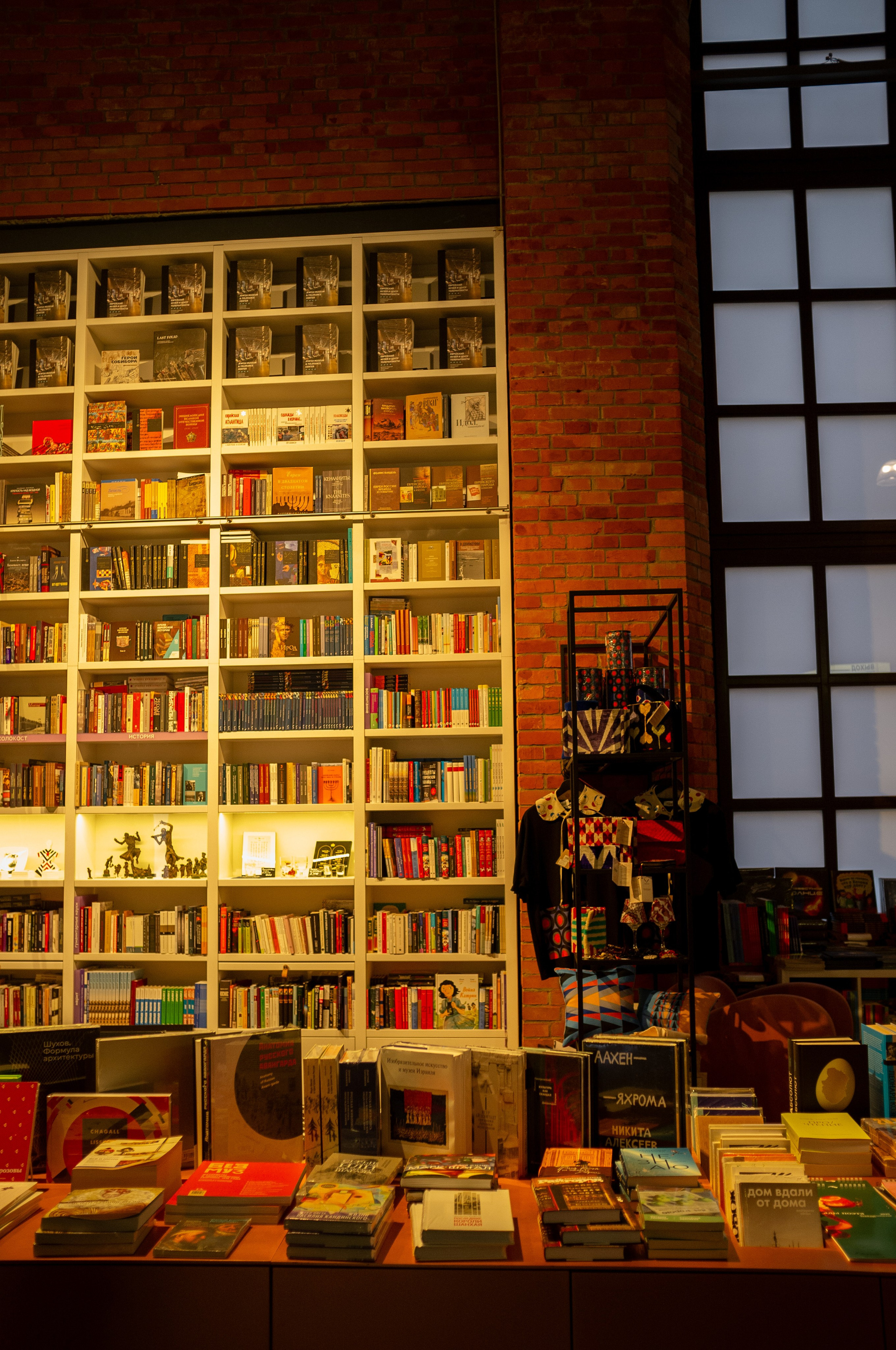 Люба, Любочка, Любовь. Еврейский музей. Искусство фотографии. Мария Осокина