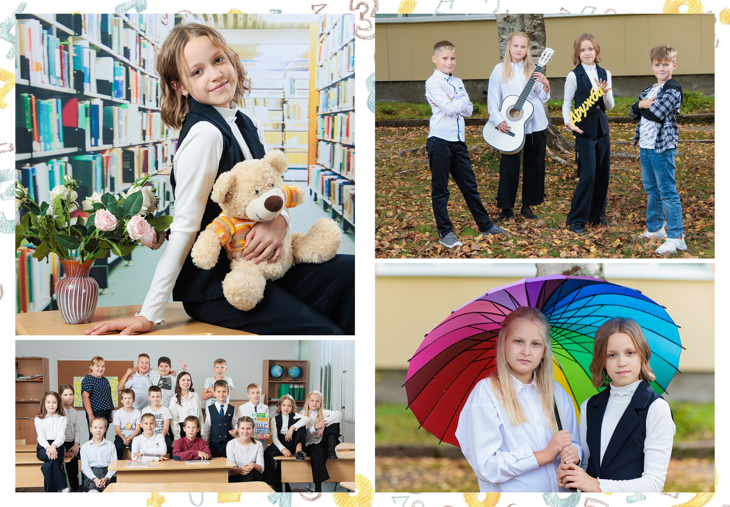 Начальная школа. Выпускные альбомы — фотостудия PodFoto