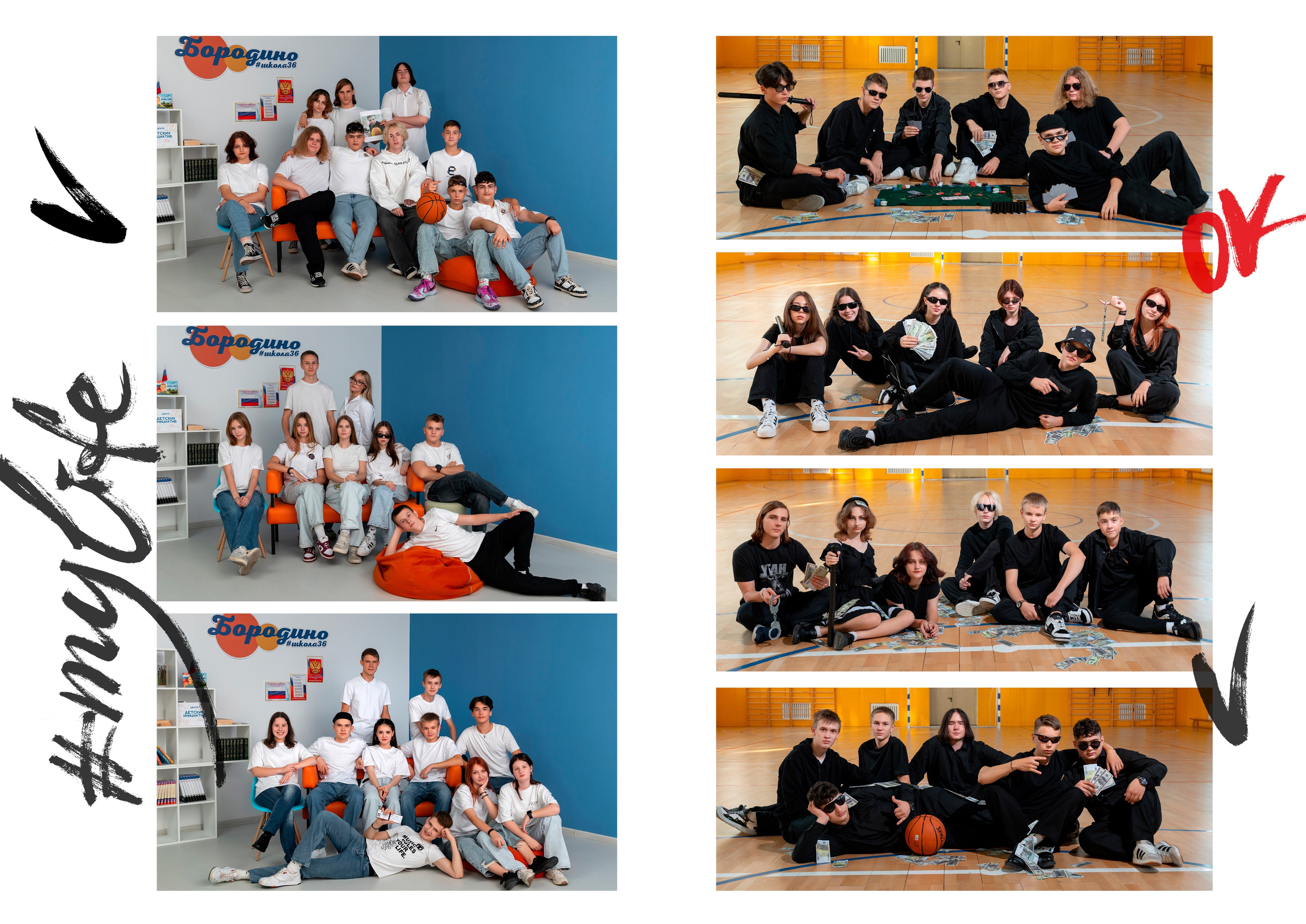 9 и 11 классы. Выпускные альбомы в саду и школе. Подольск. Лифарь Татьяна