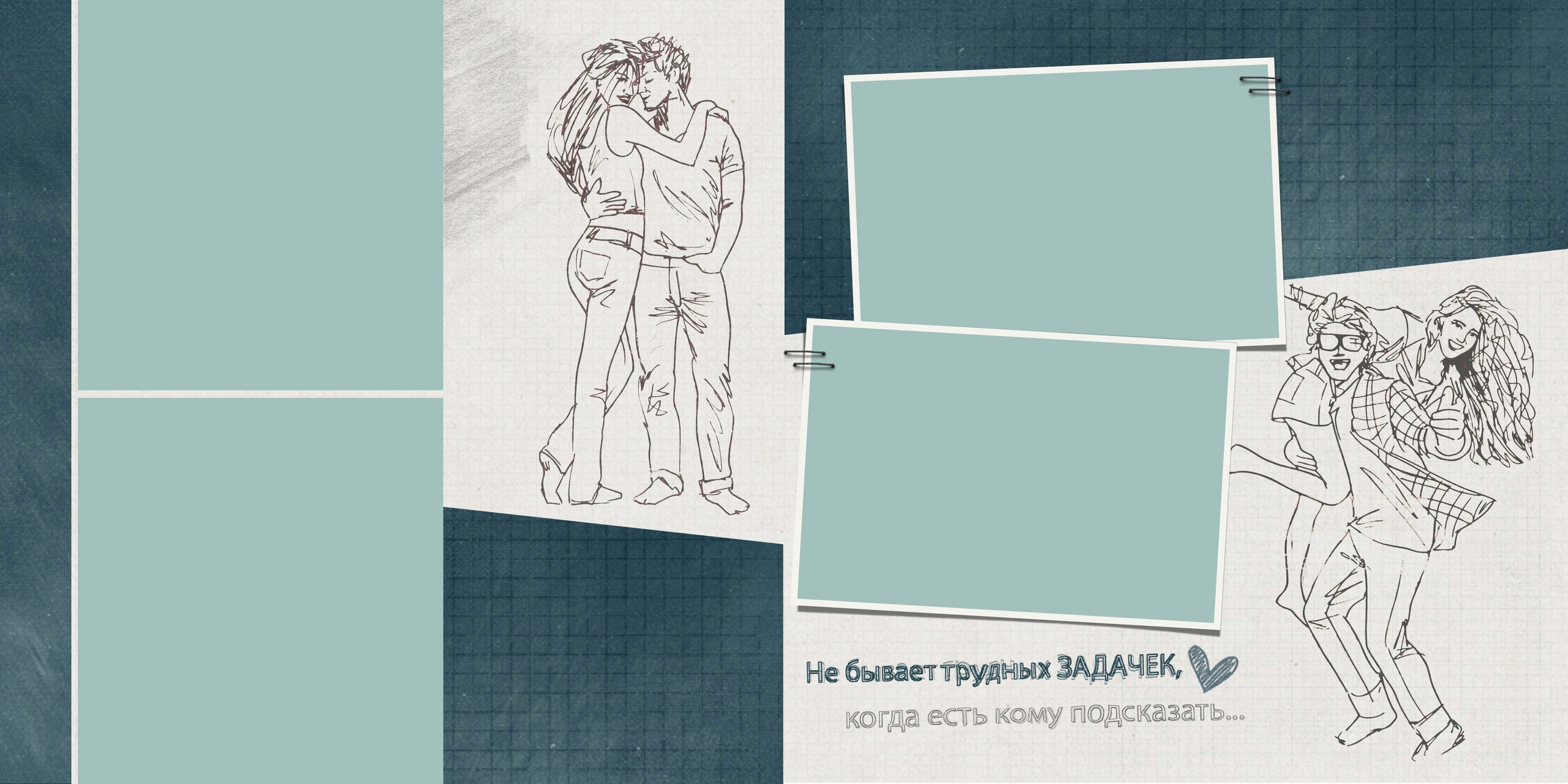 Выпускные альбомы для старшеклассников. Фото и видео Москва, Московский. Свадебный фотограф, видеограф, фотосессии, видеосъемка