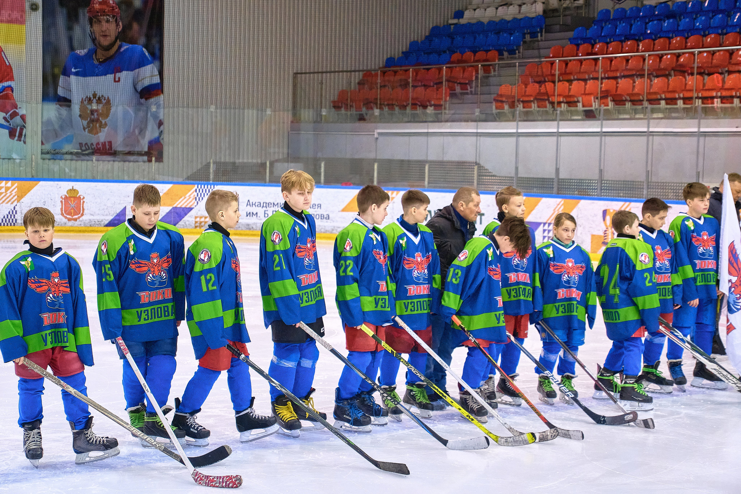 Открытие игр_Шаг в жизнь. Семейный и женский фотограф в Новомосковске и Узловой Михеева Татьяна