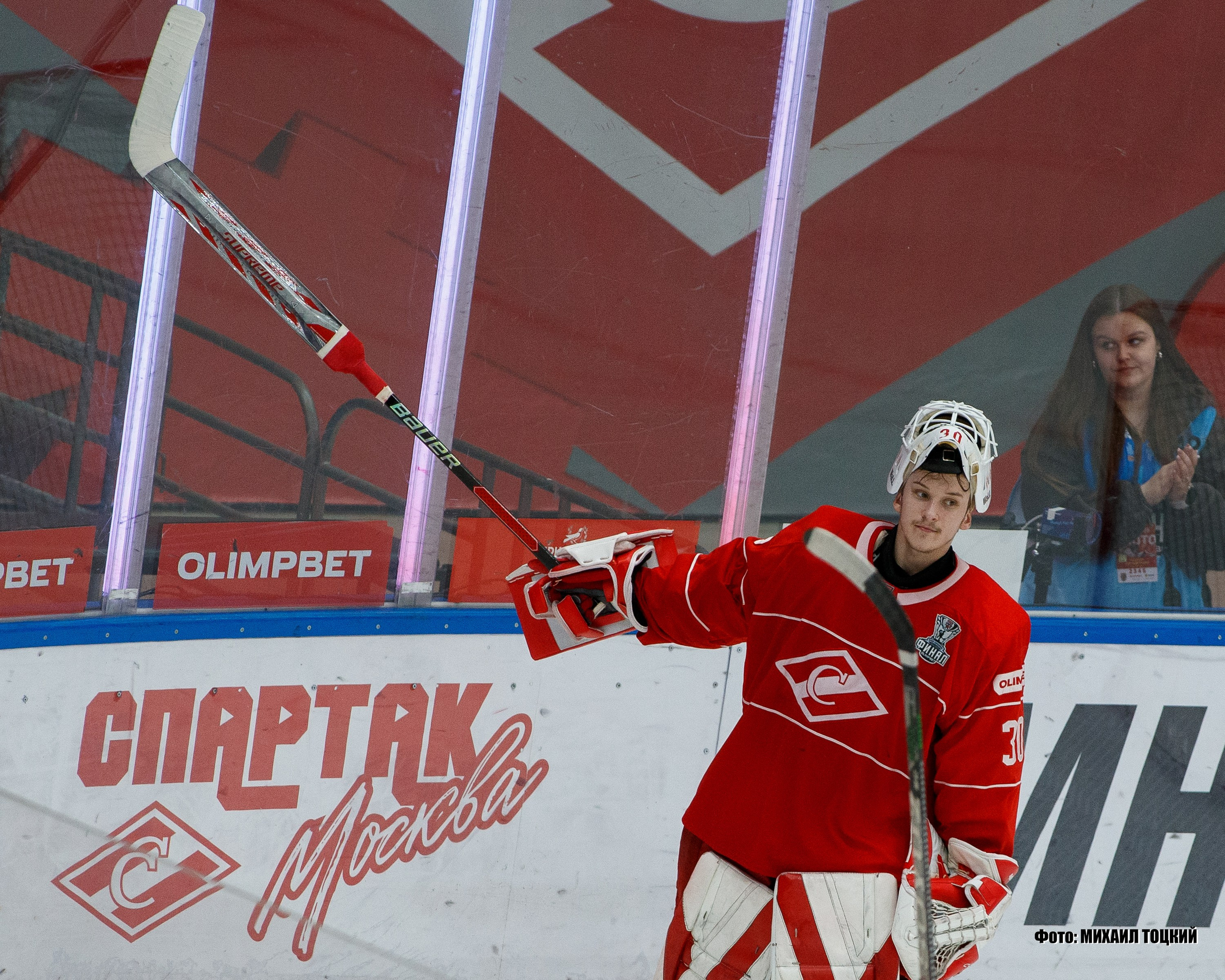 Фоторепортаж Финала Кубка Харламова. МХК Спартак (Москва) — СКА-1946 (Санкт-Петербург). Михаил Тоцкий портретный и репортажный фотограф в Москве