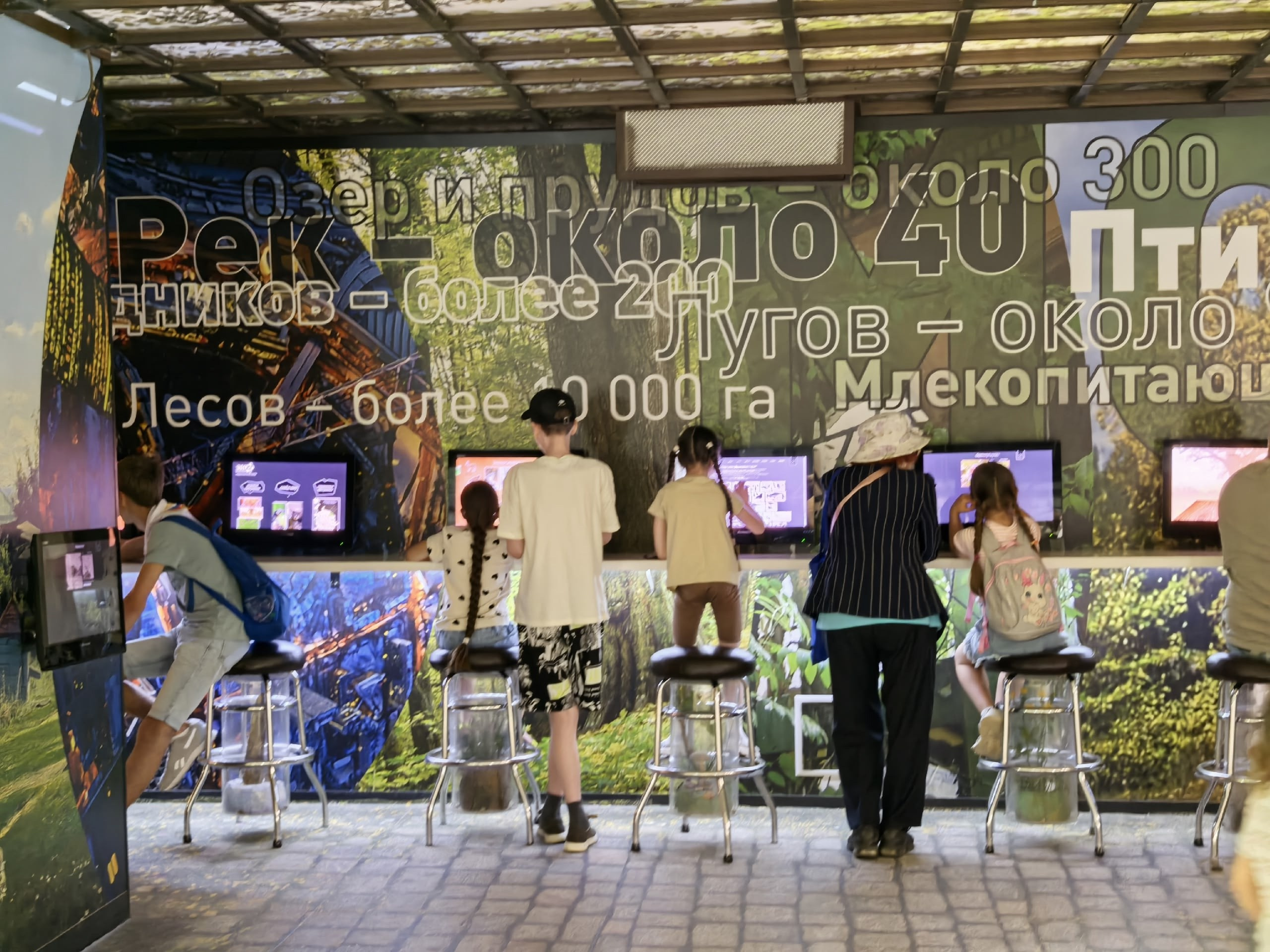 Интересно о Москве. АНО «Центра социальных проектов «Путь в большой мир»