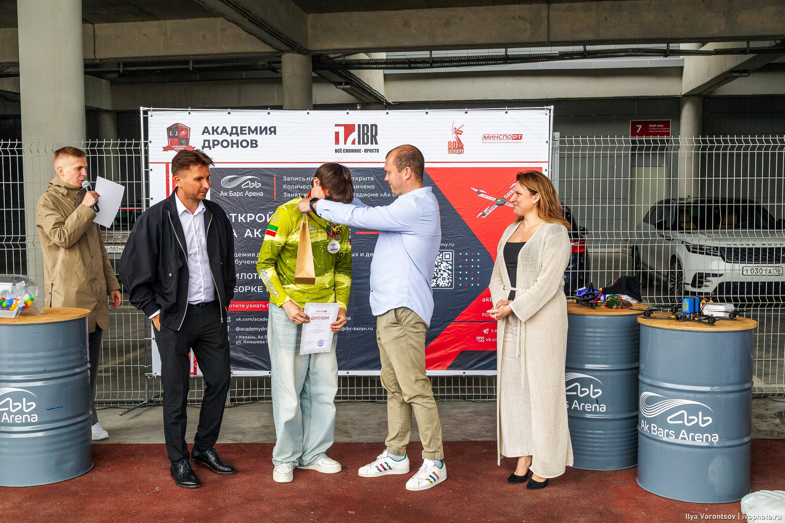 Открытие уличной площадки для полетов «Точка Взлета» в «Академии Дронов» Ак Барс Арена. Фотограф в Казани Воронцов Илья