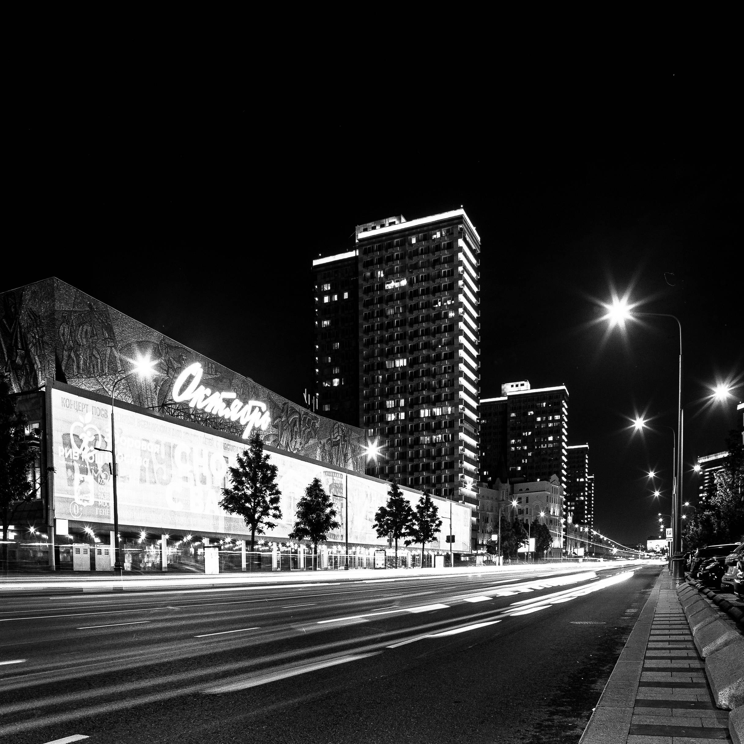 Плёночные фотографии. Фотограф — Василий Стабров