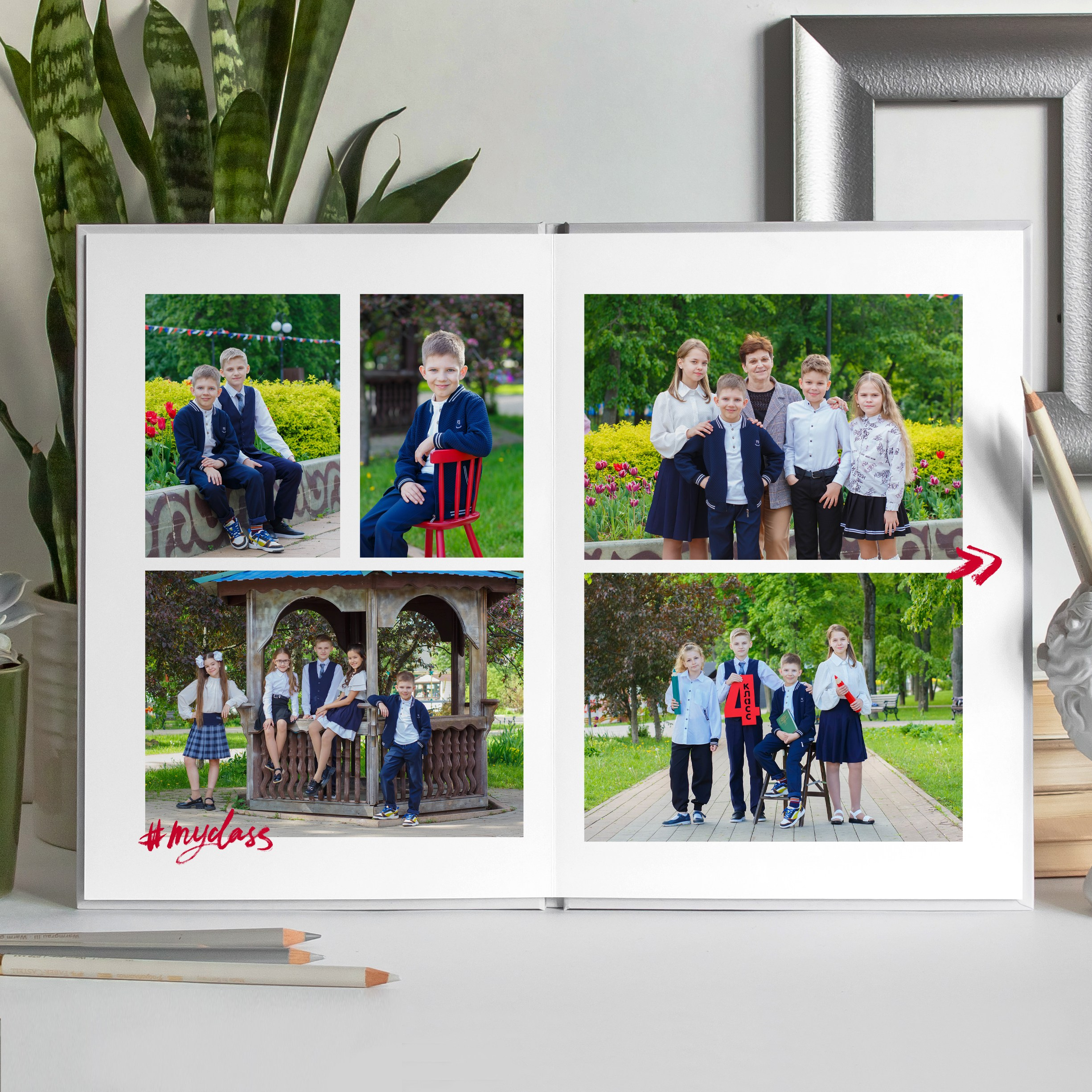 АЛЬБОМЫ ДЛЯ НАЧАЛЬНОЙ ШКОЛЫ 1-4 КЛАССЫ. Школьный фотограф Наталья Егорова