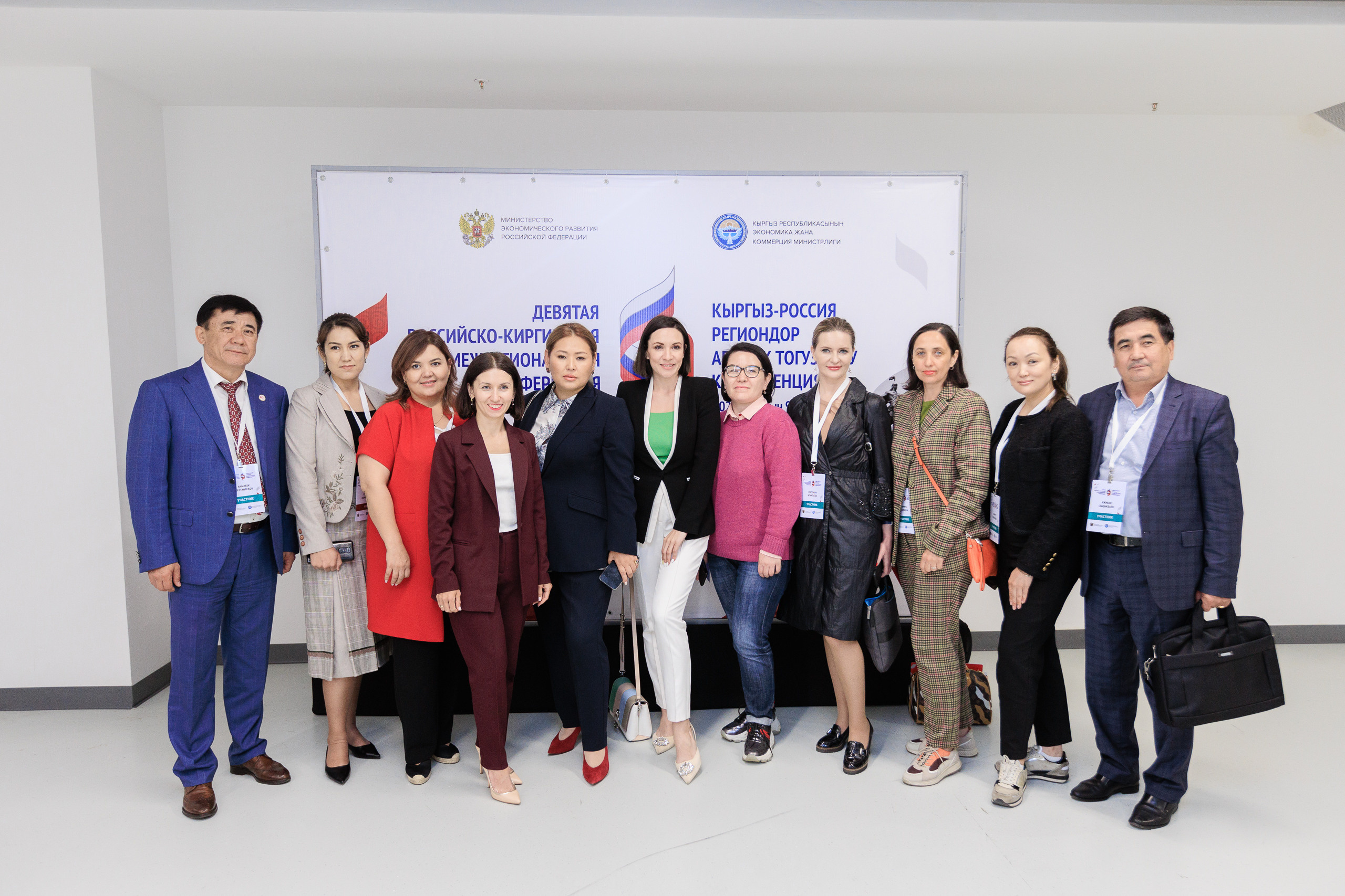 Фотограф на форум. Контент для бизнеса в Екатеринбурге Полдень Медиа