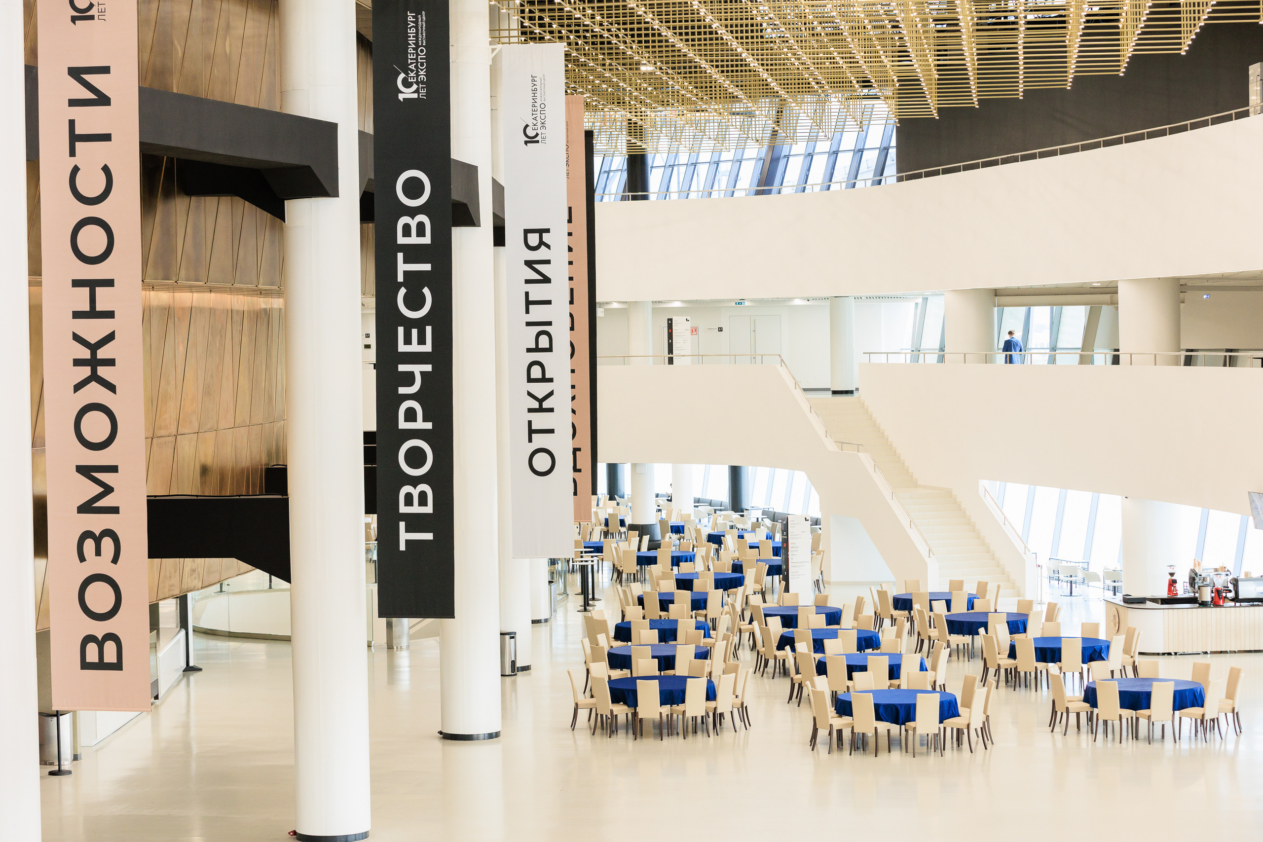 Фотограф на форум. Контент для бизнеса в Екатеринбурге Полдень Медиа