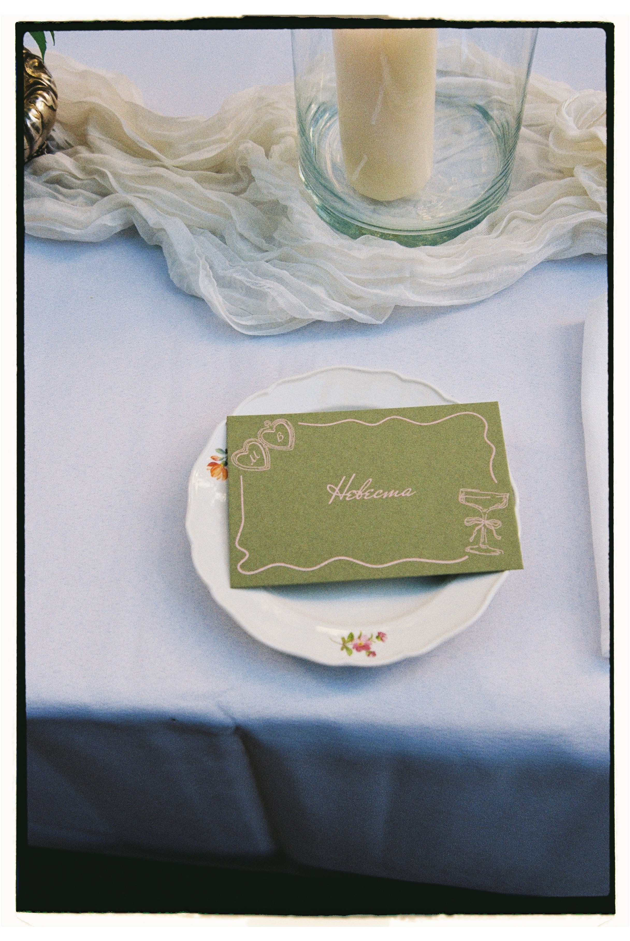 Варя & Миша. Фоттéтика / фотоагентство в москве / фотограф москва