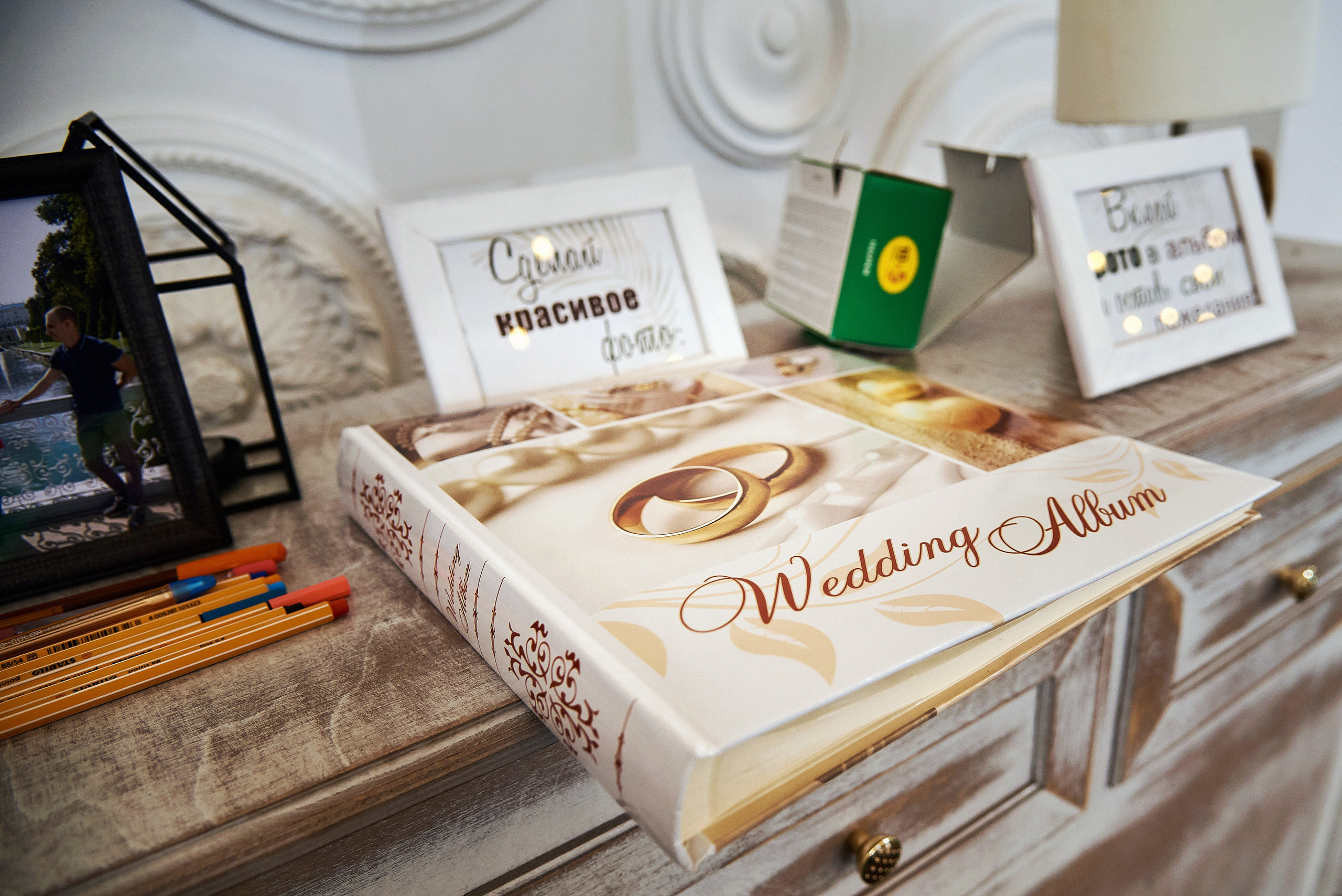 Екатерина и Денис. Фотограф Опыт Качество Скорость Горный Алтай Барнаул