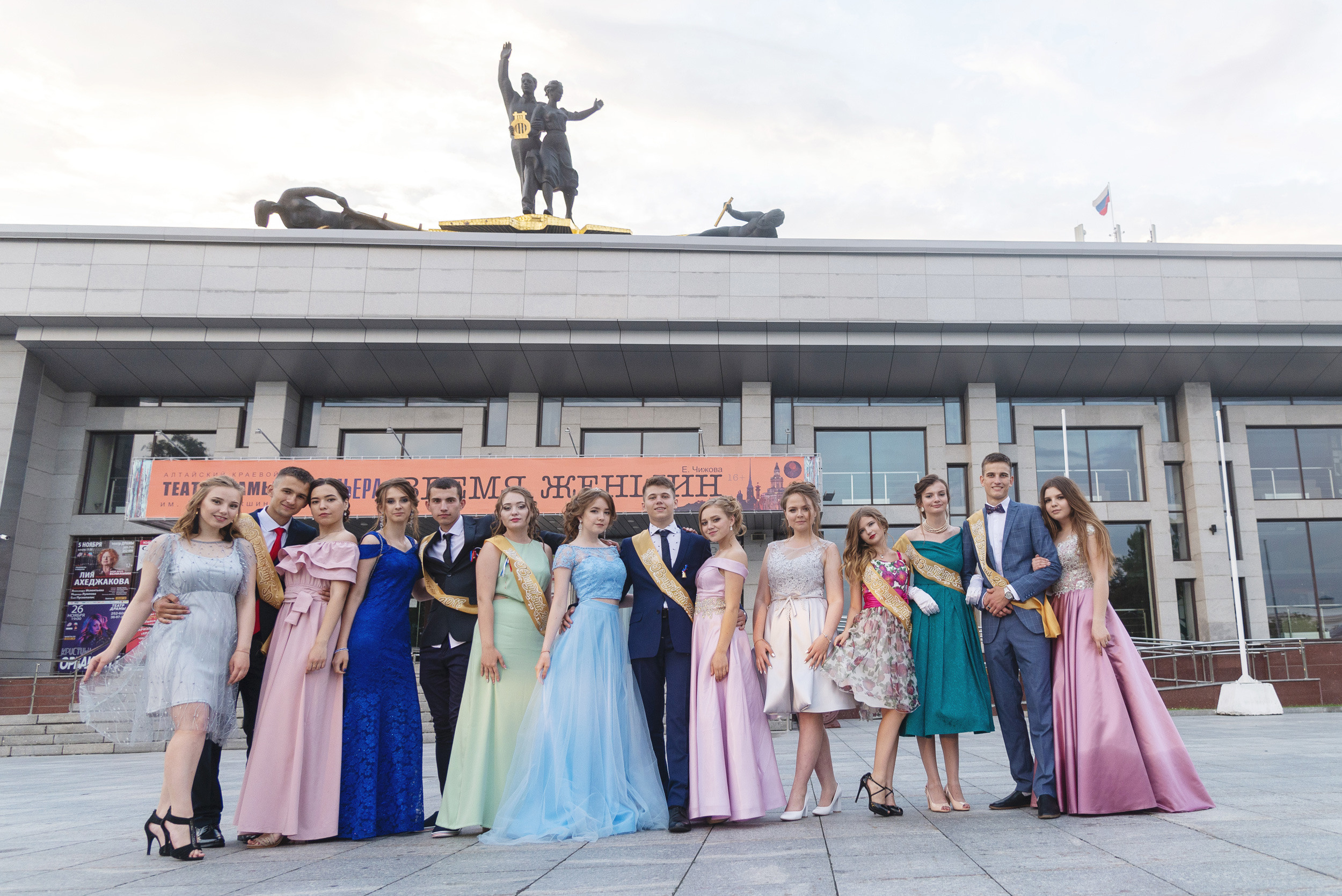 Выпускники. Пример. Книга. Фотограф Опыт Качество Скорость Горный Алтай Барнаул
