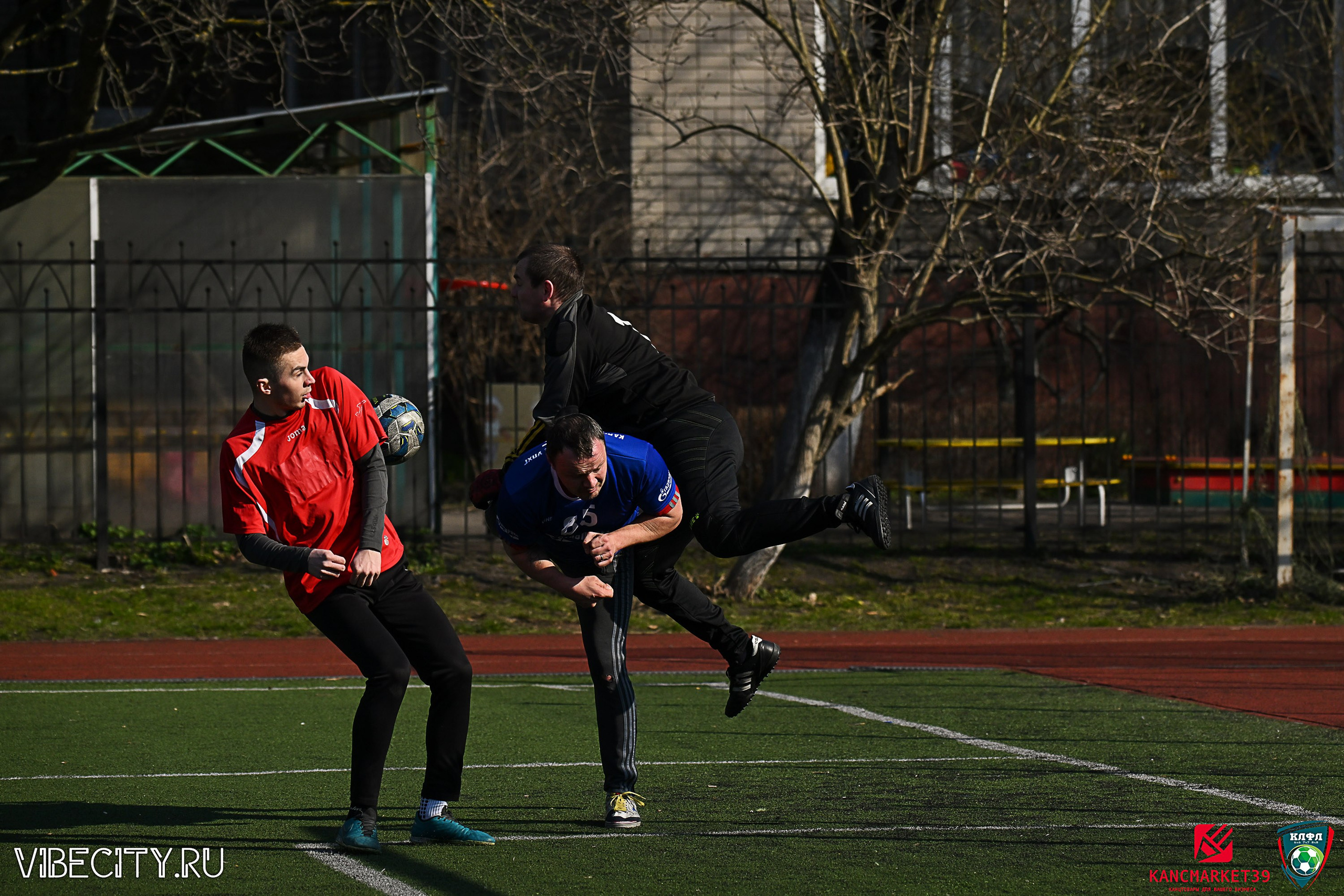 XX ЧЕМПИОНАТ КАЛИНИНГРАДСКОЙ ЛФЛ КАНЦМАРКЕТ39 сезона 2024–2025 гг. VIBECITY.RU Вайб Сити Ру Фоторепортажи Фотоотчеты Калининград