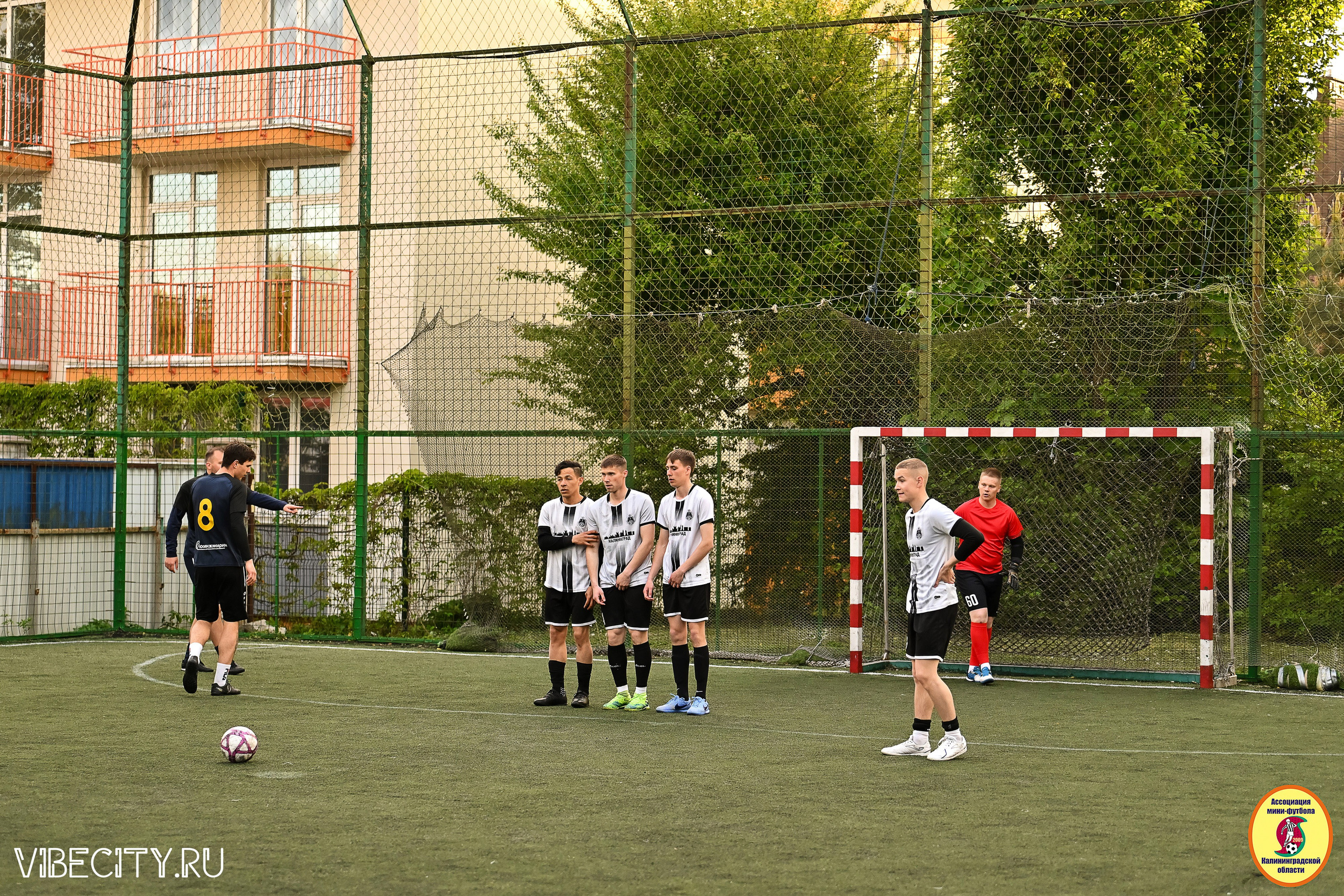 ИГРЫ МИНИ-ФУТБОЛЬНОЙ ЛИГИ. VIBECITY.RU Вайб Сити Ру Фоторепортажи Фотоотчеты Калининград