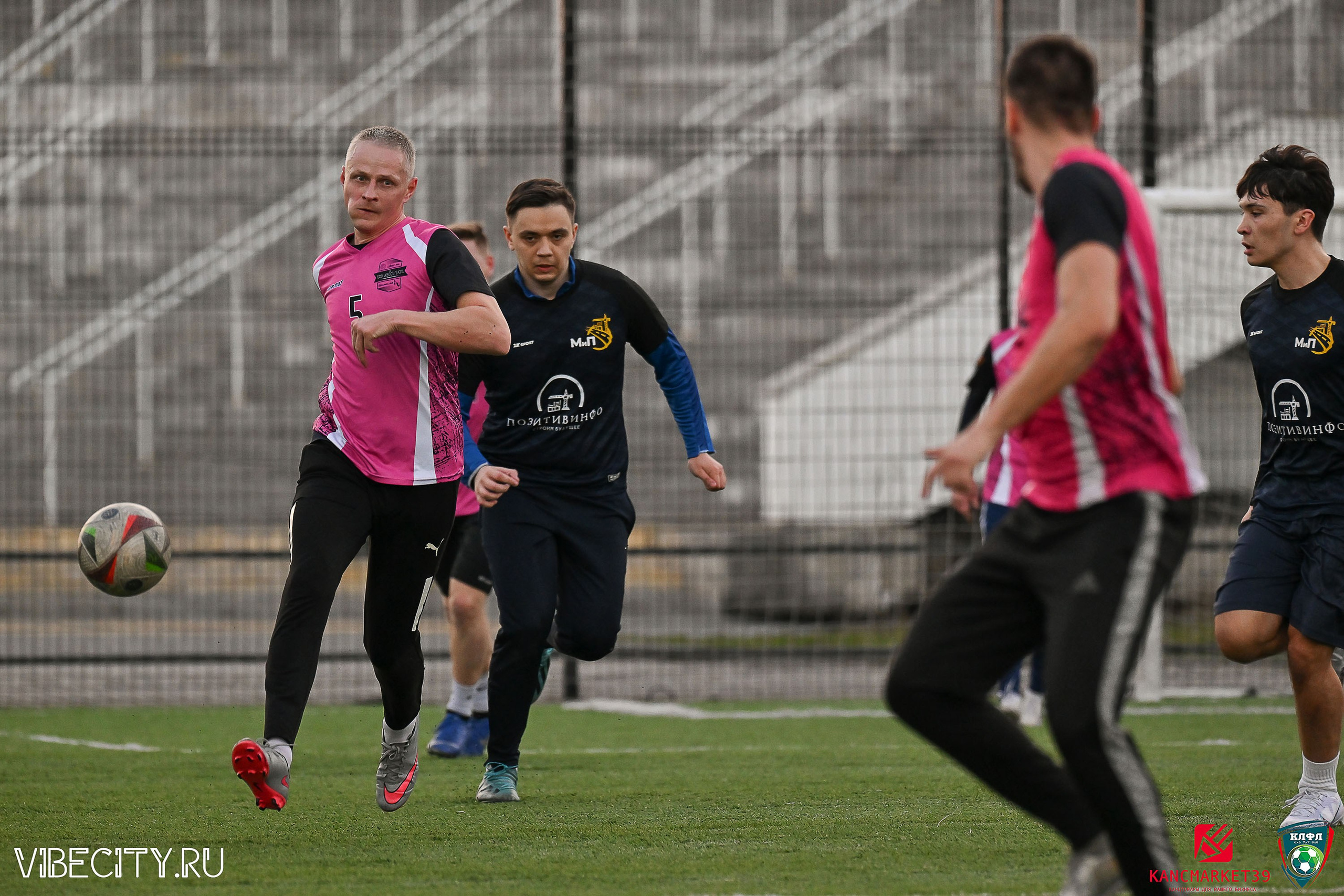 XX ЧЕМПИОНАТ КАЛИНИНГРАДСКОЙ ЛФЛ КАНЦМАРКЕТ39 сезона 2024–2025 гг. VIBECITY.RU Вайб Сити Ру Фоторепортажи Фотоотчеты Калининград