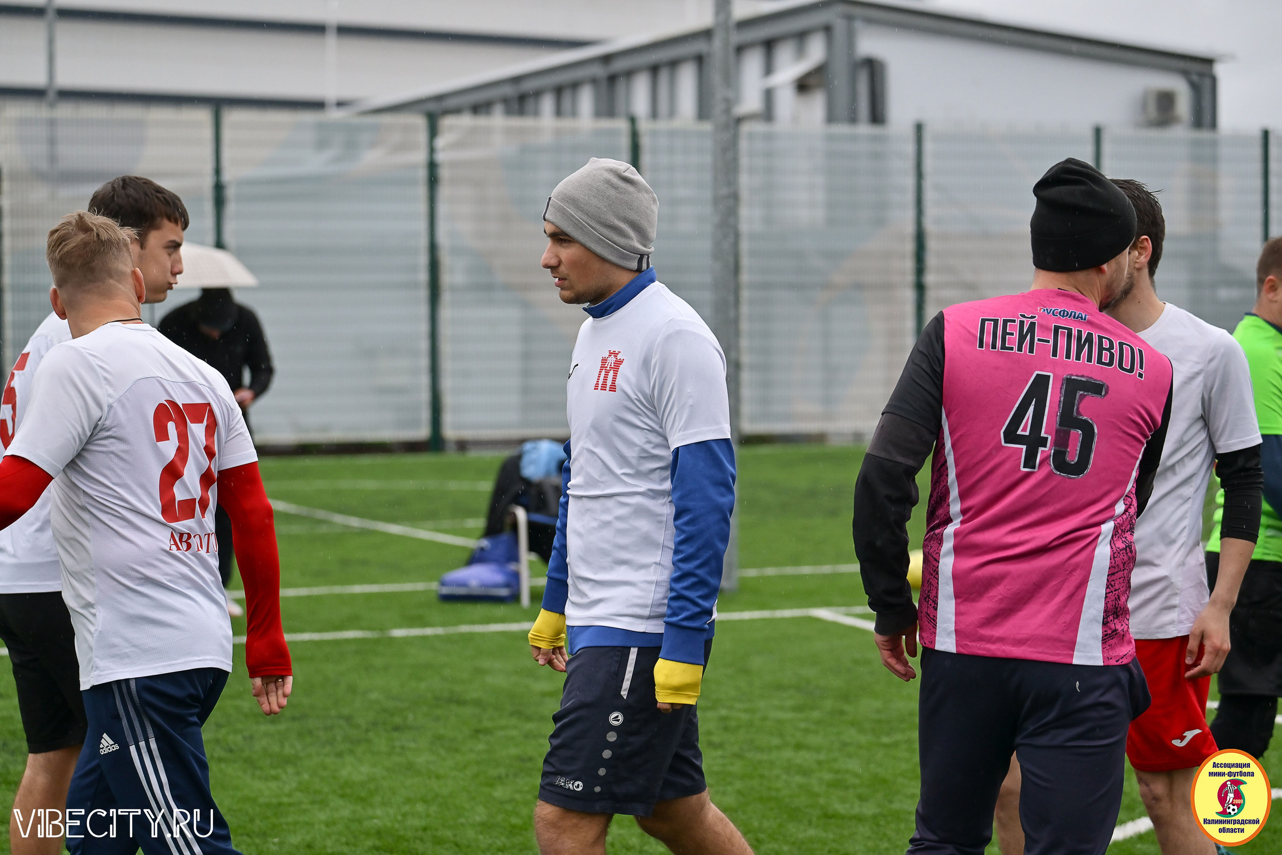 ИГРЫ МИНИ-ФУТБОЛЬНОЙ ЛИГИ. VIBECITY.RU Вайб Сити Ру Фоторепортажи Фотоотчеты Калининград