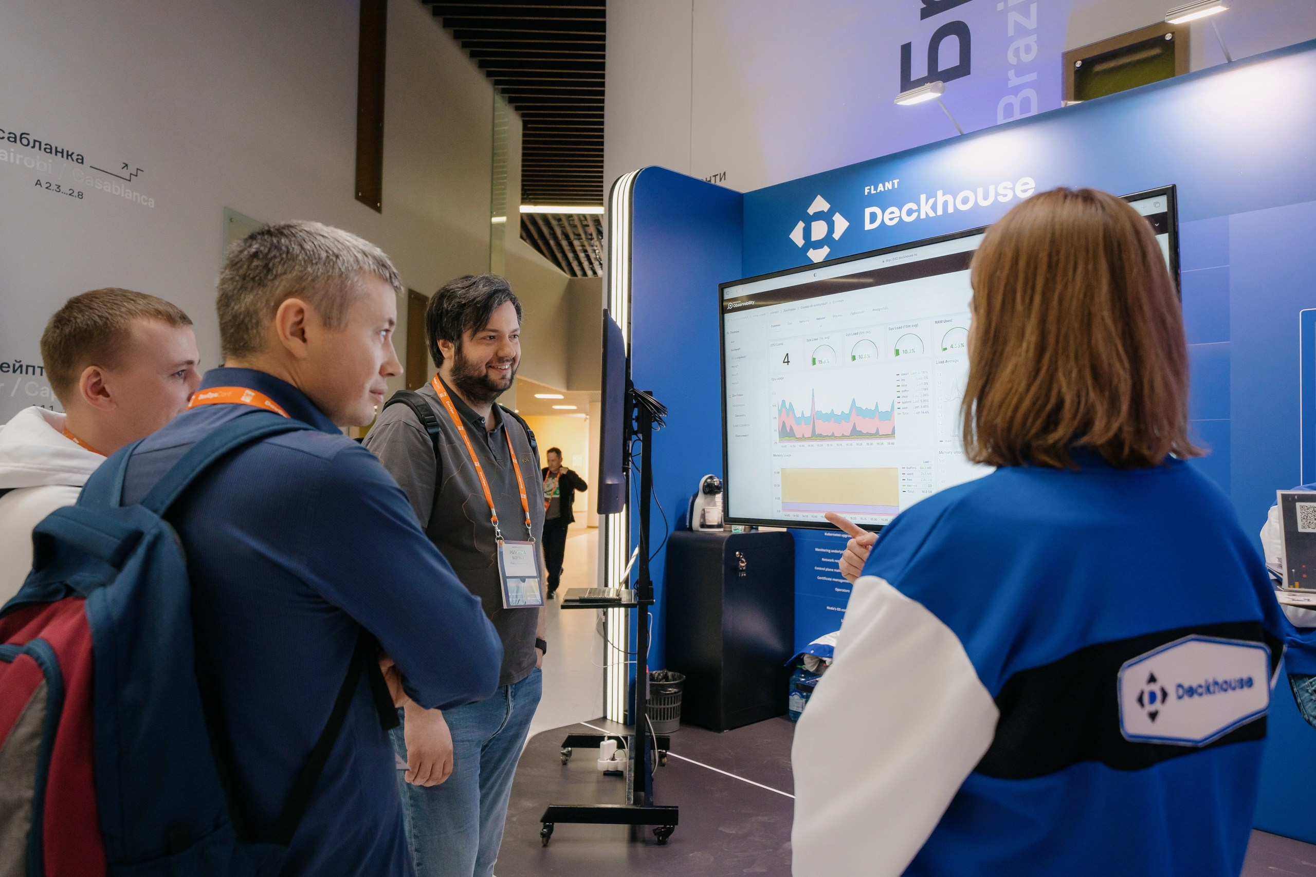 DevOpsConf 2024 в Москве. Святослав Буньков | фотограф