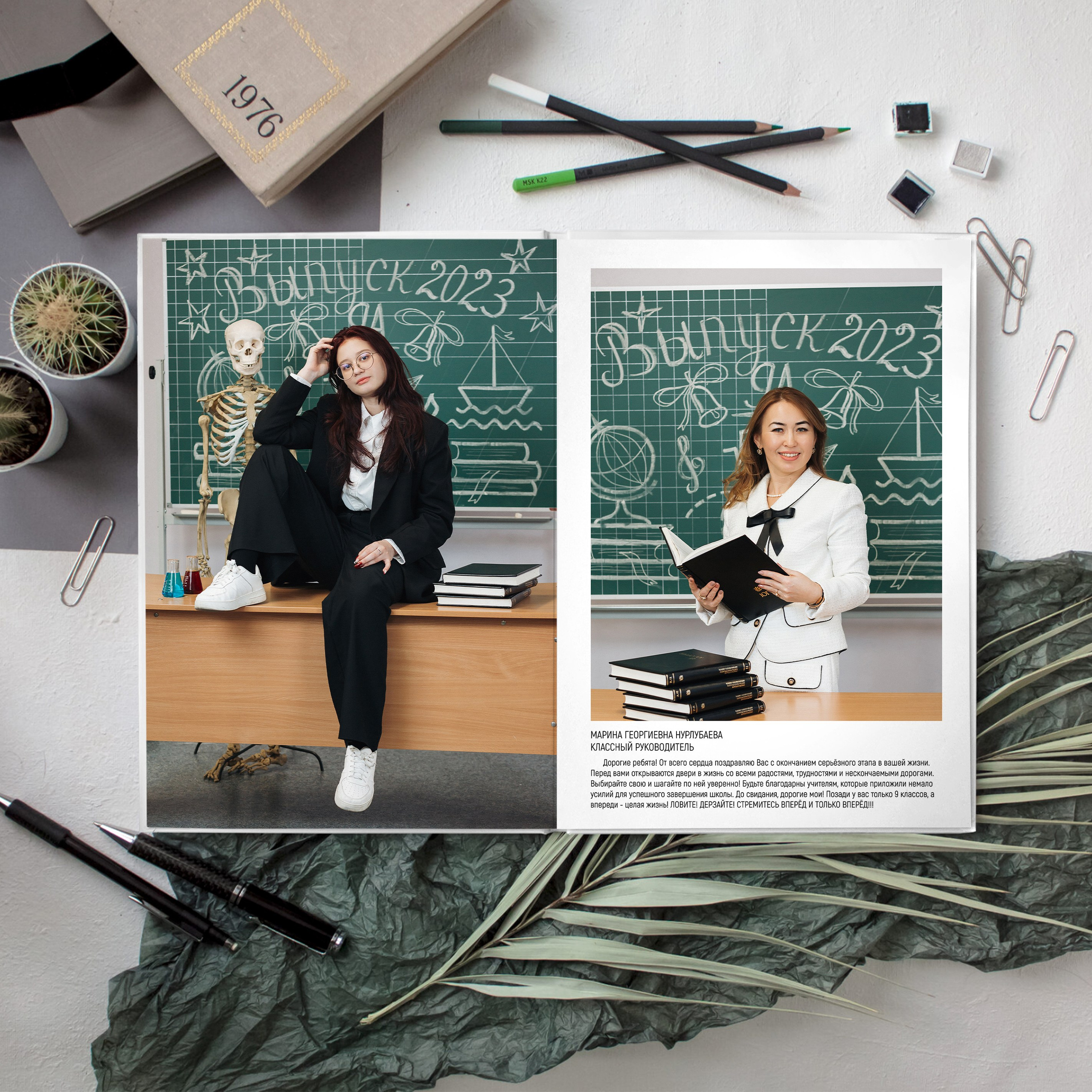 Выпускные альбомы для старших классов 20 страниц. Memory Book — Выпускные альбомы в Нижневартовске, Мегионе и Сургуте