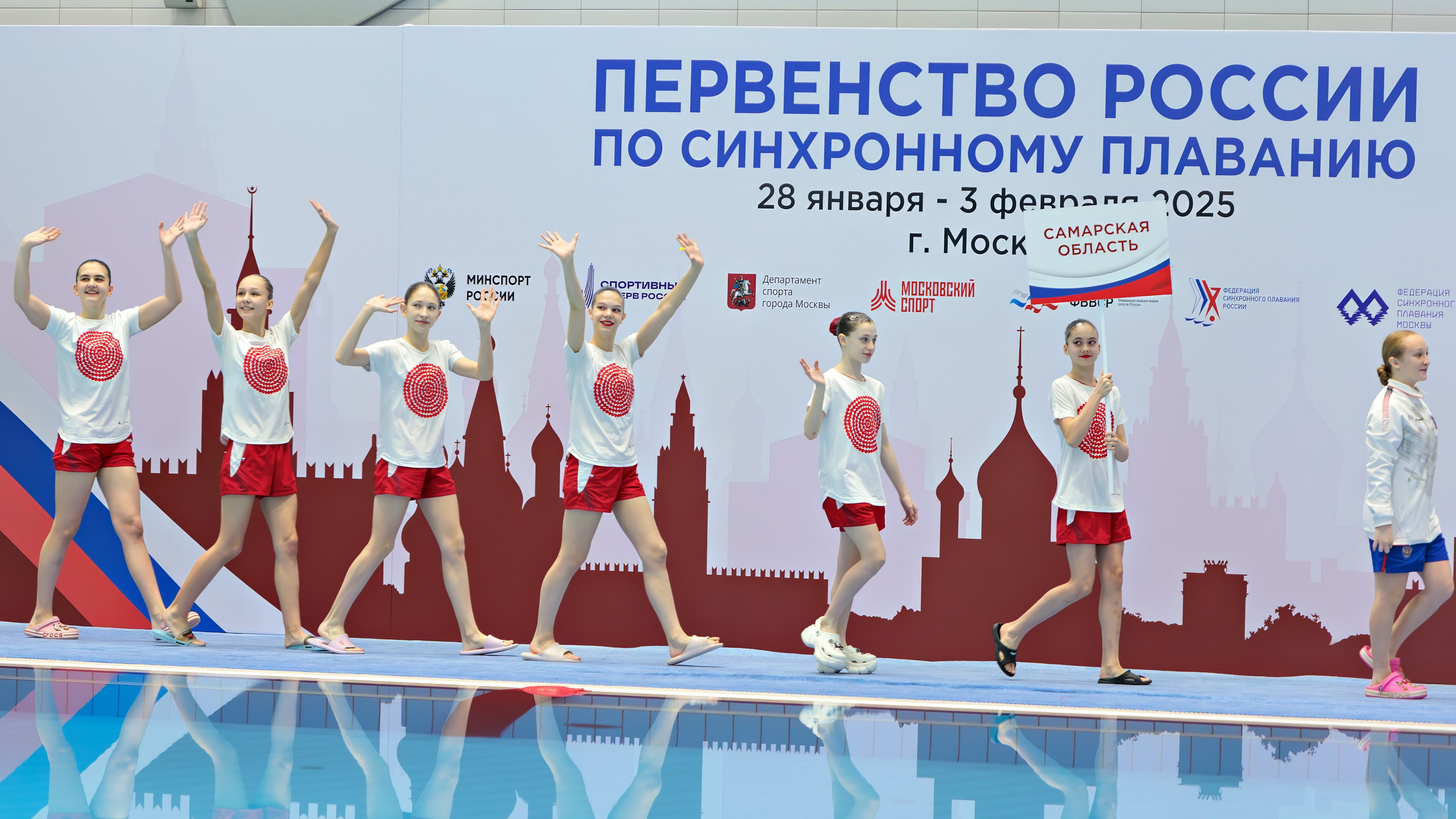 Открытие первенства России по синхронному плаванию. Выпускные альбомы и школьный фотограф в Подольске, Троицке, Щербинке, Москве и Московской области