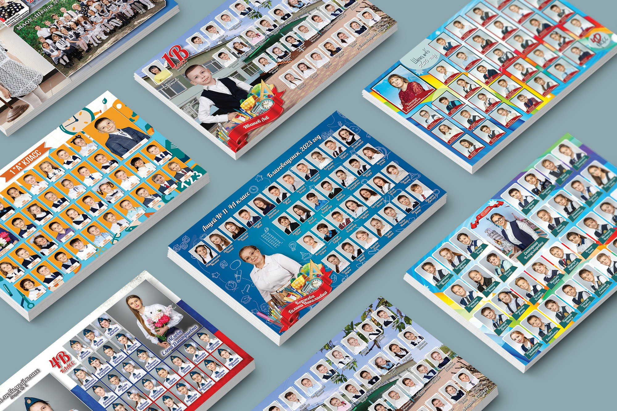 Фотокниги для начальной школы. Фотограф Егор Бархатов