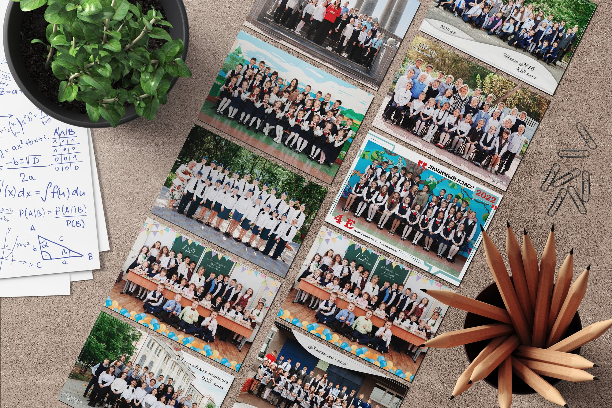 Фотокниги для начальной школы. Фотограф Егор Бархатов