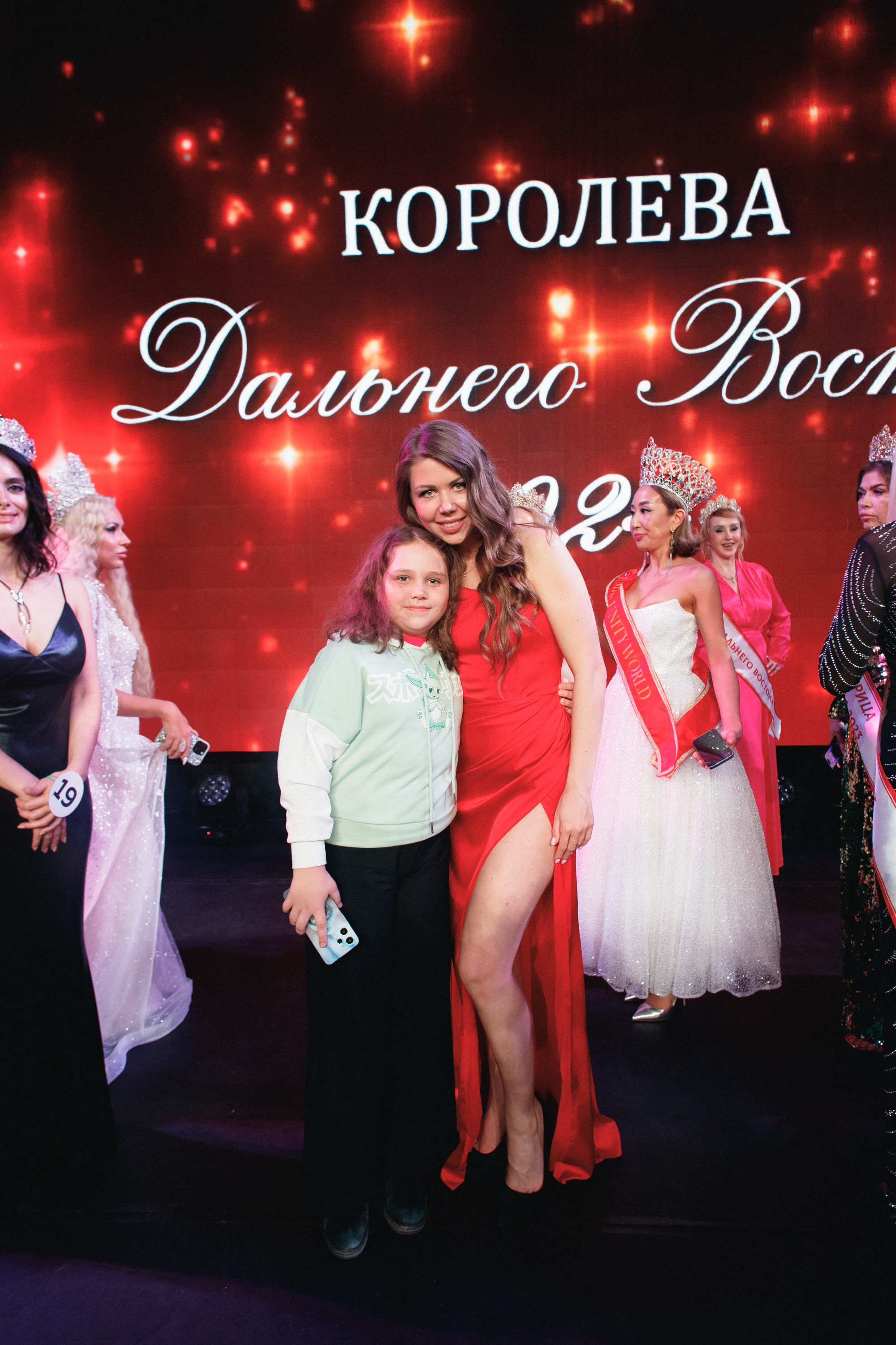 КОРОЛЕВА ДВ 2024 (ФИНАЛ. ЧАСТЬ II). СВОИ. ФОТООТЧЕТЫ-СОБЫТИЯ-МЕСТА