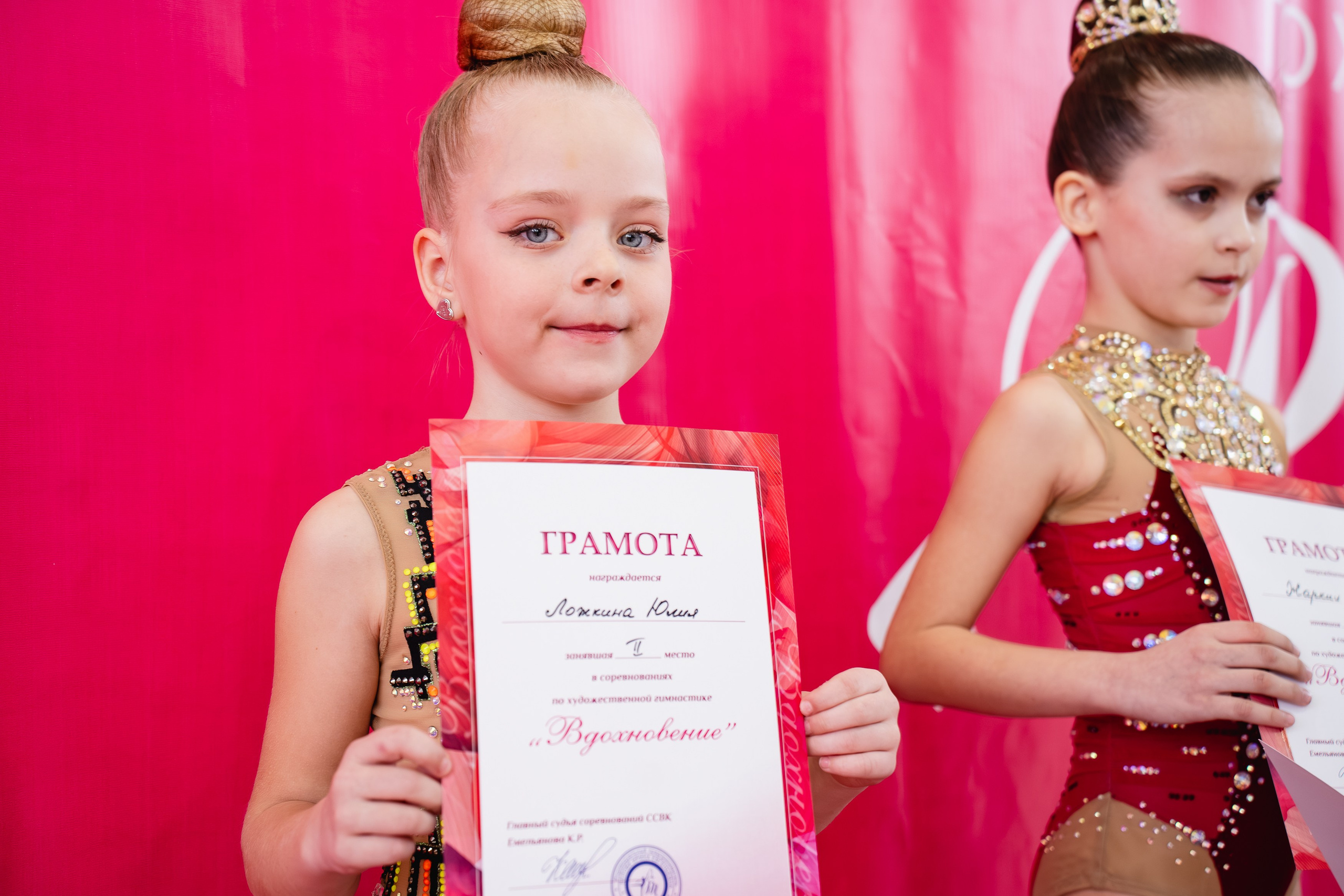 Вдохновение. Воробьева Ксения — Спортивный и танцевальный фотограф Новосибирск