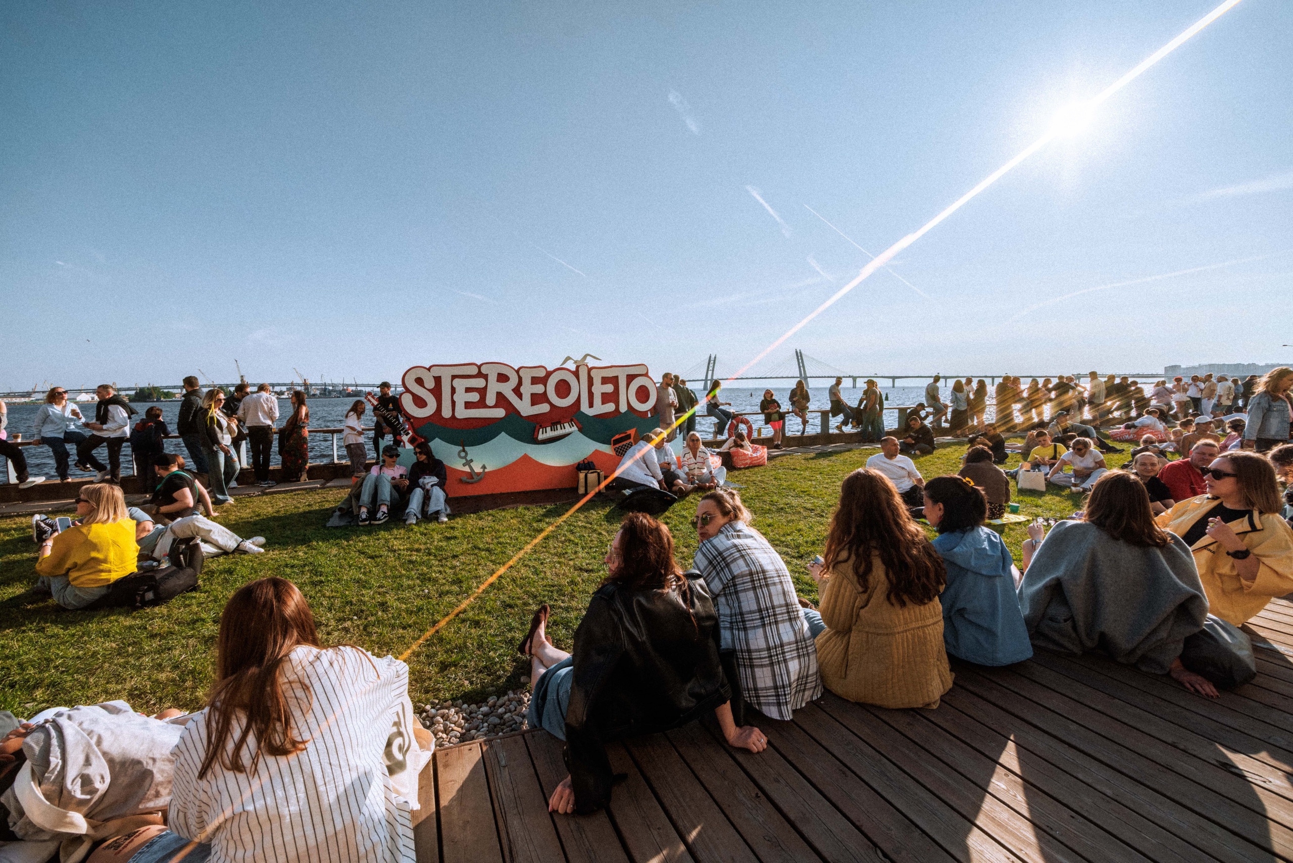 Stereoleto 2025. Фотограф Балаев Михаил