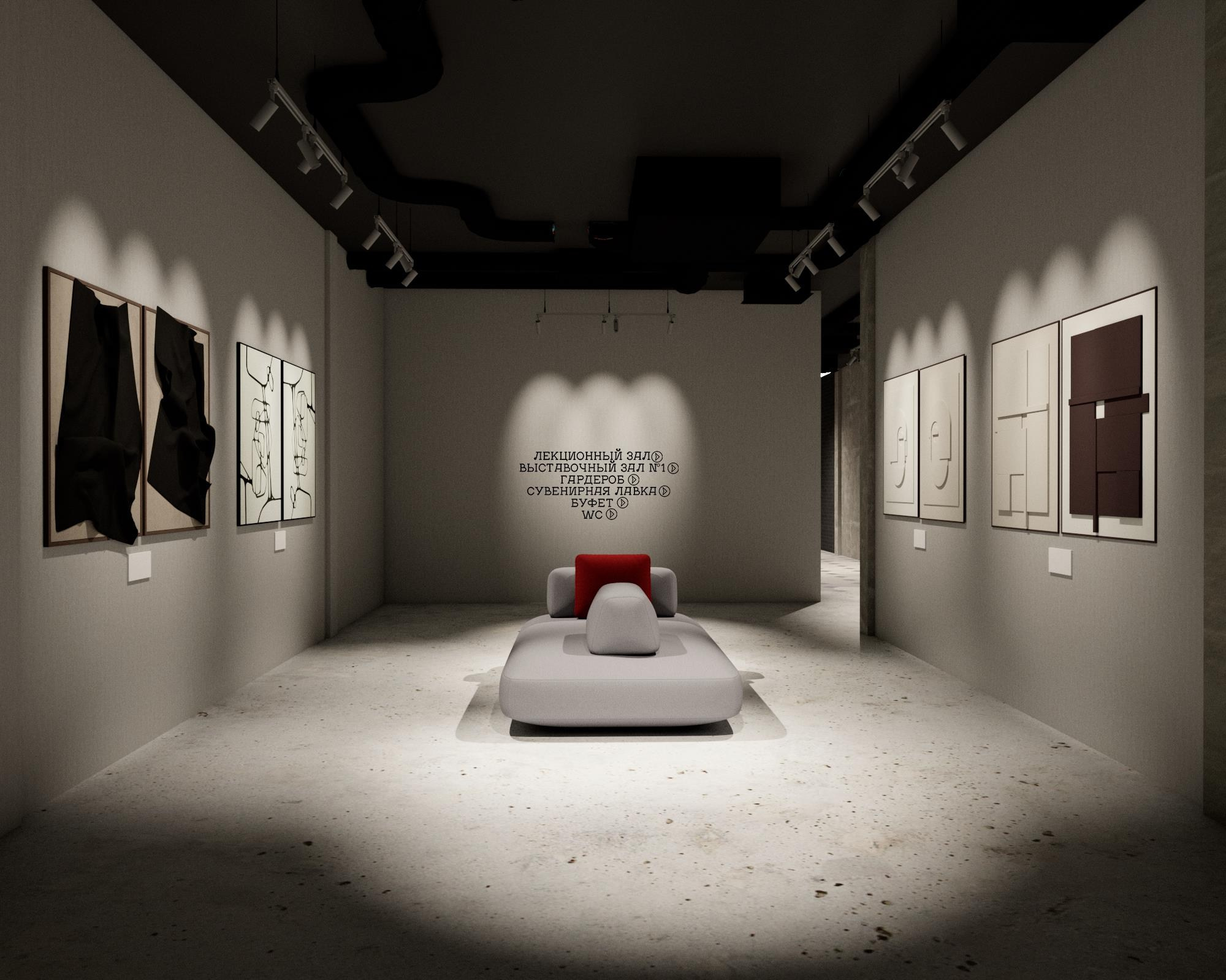 Дипломный проект. Обо мне