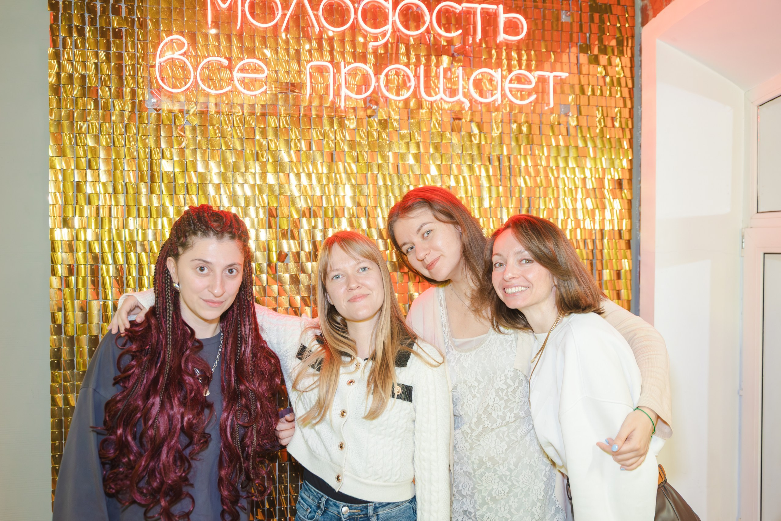 Фотограф. Izmailov loft