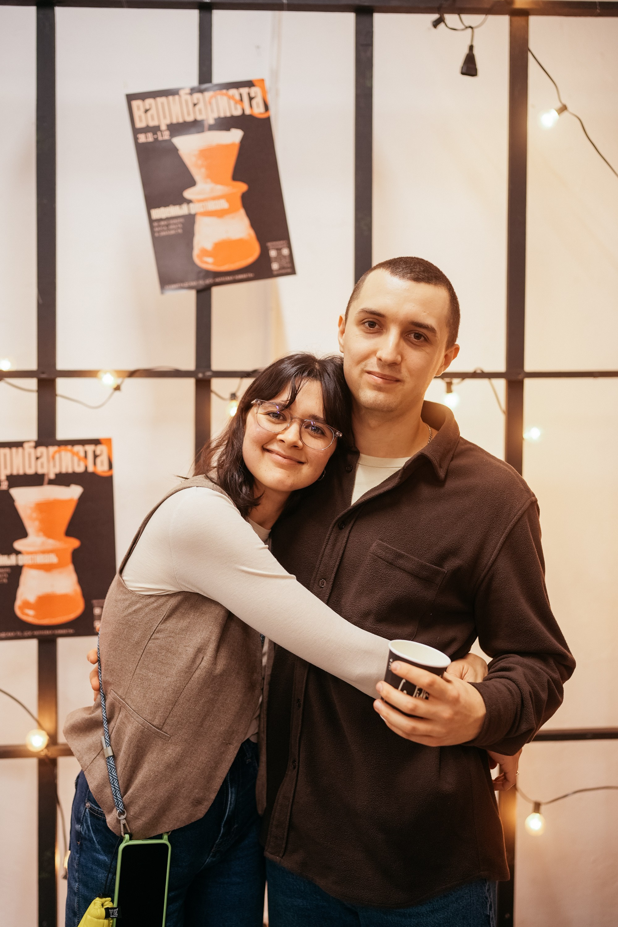 ВАРИБАРИСТА. ИТВИ