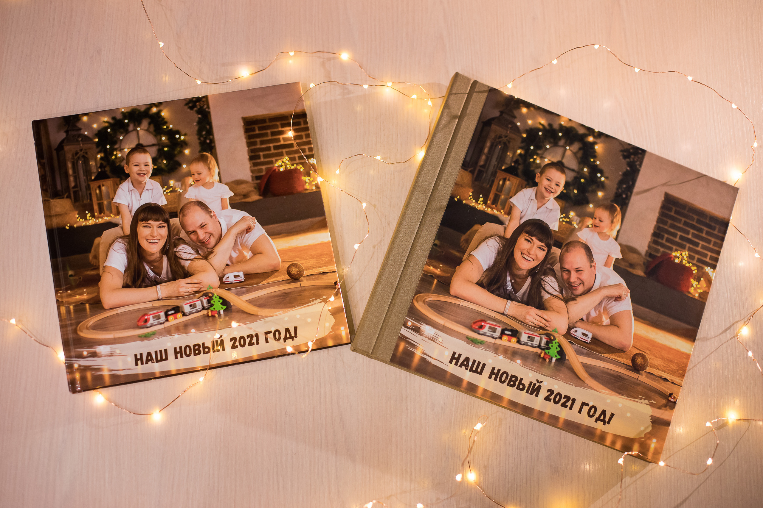 Ответы на частые вопросы. Семейный и детский фотограф в Москве Тихонова Ксения