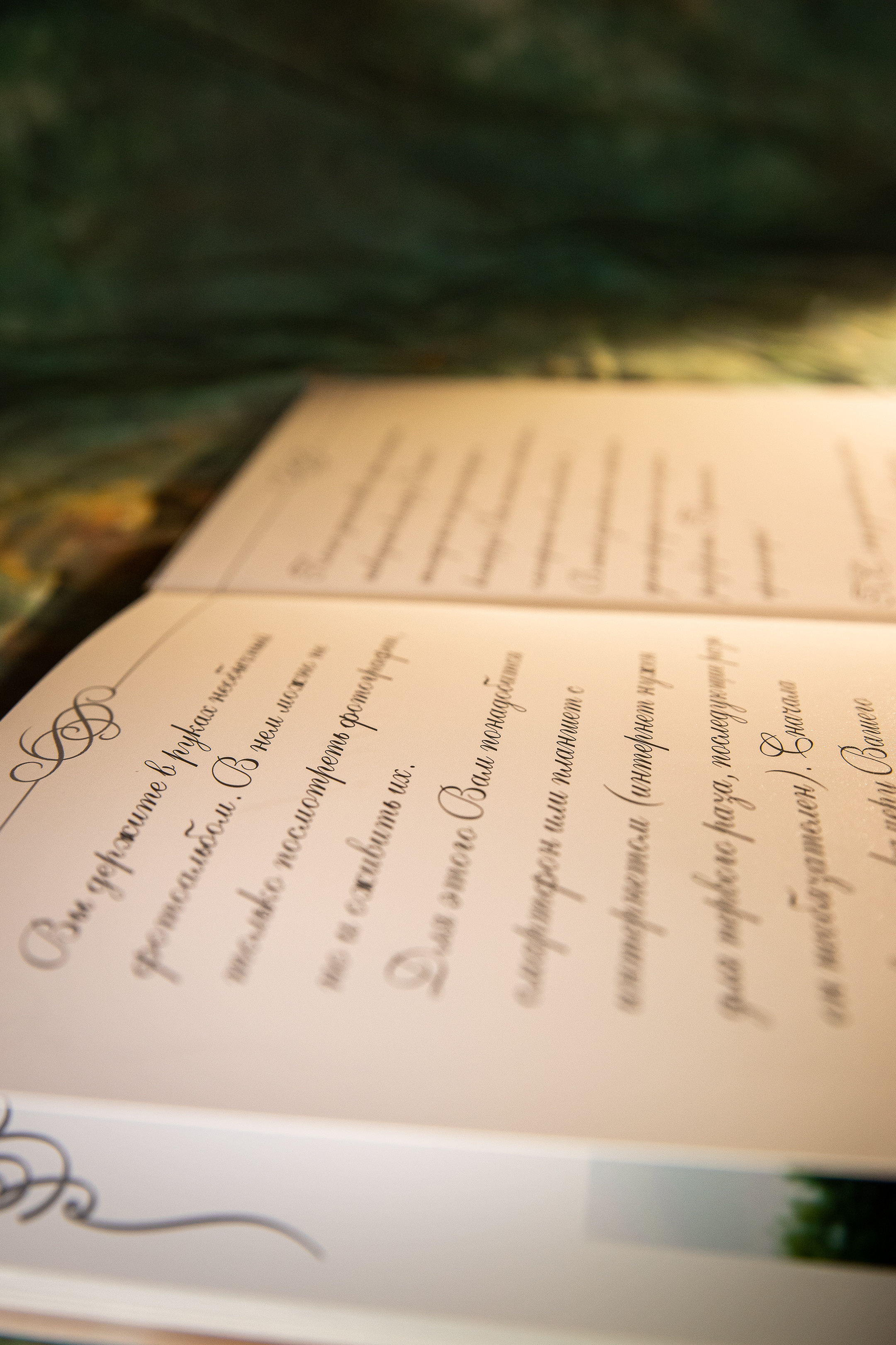 История одного заказа или подарок маме на юбилей. Семейный и детский фотограф в Москве Тихонова Ксения