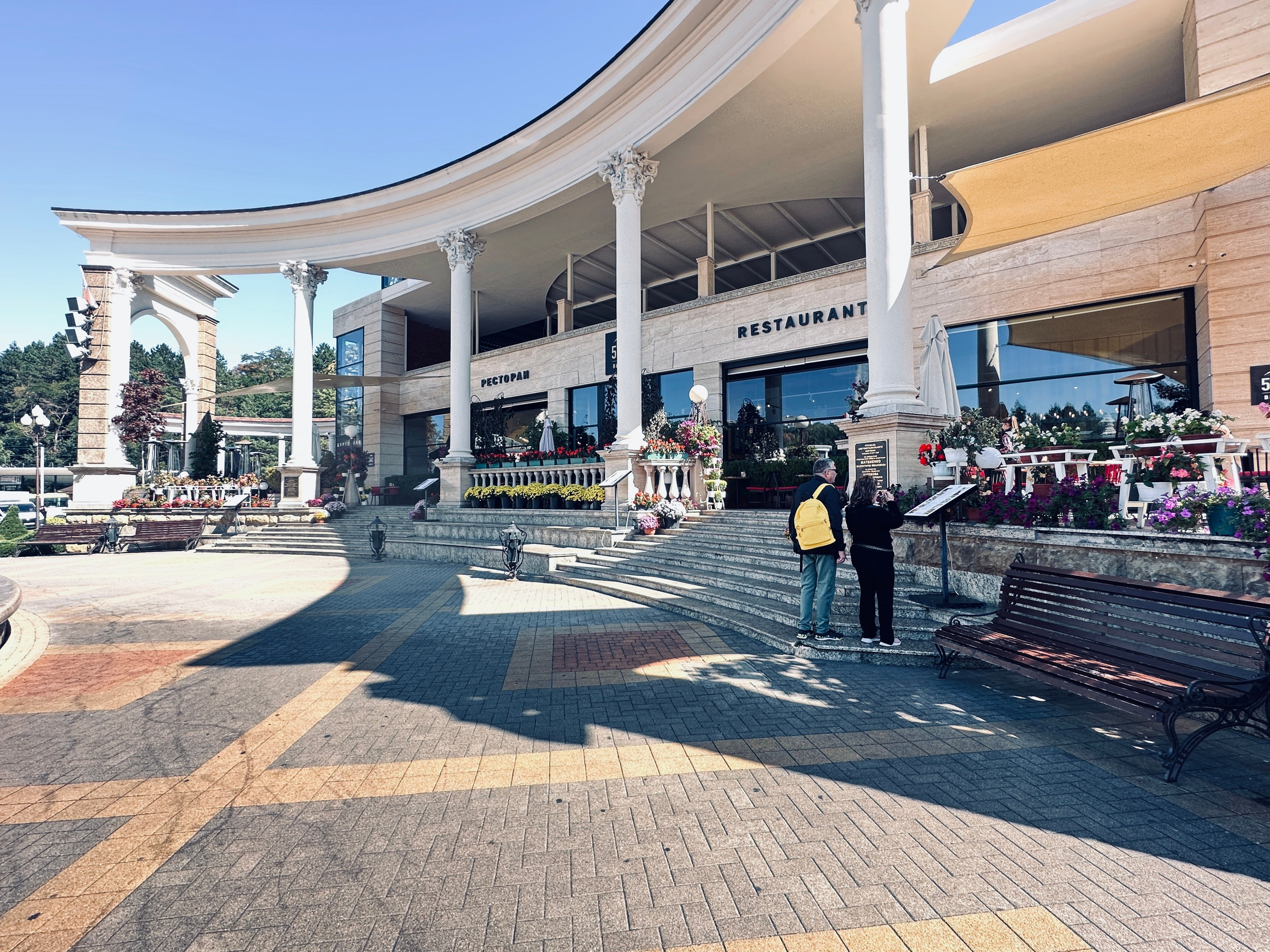 Кисловодск. Смотри, красота!