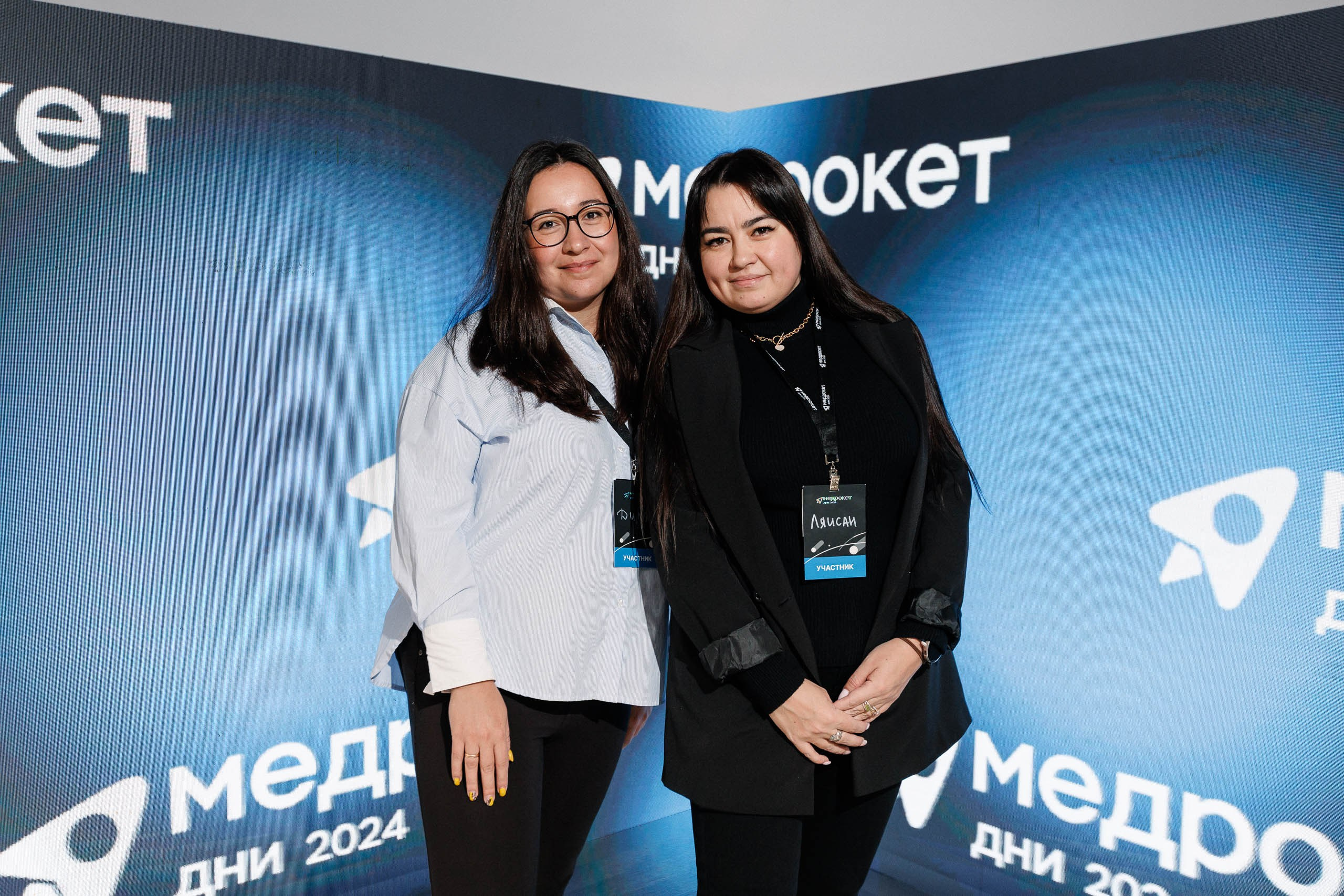 Дни Медрокет (продокторов.ру). Репортажный фотограф в Москве, Сочи и Санкт-Петербурге