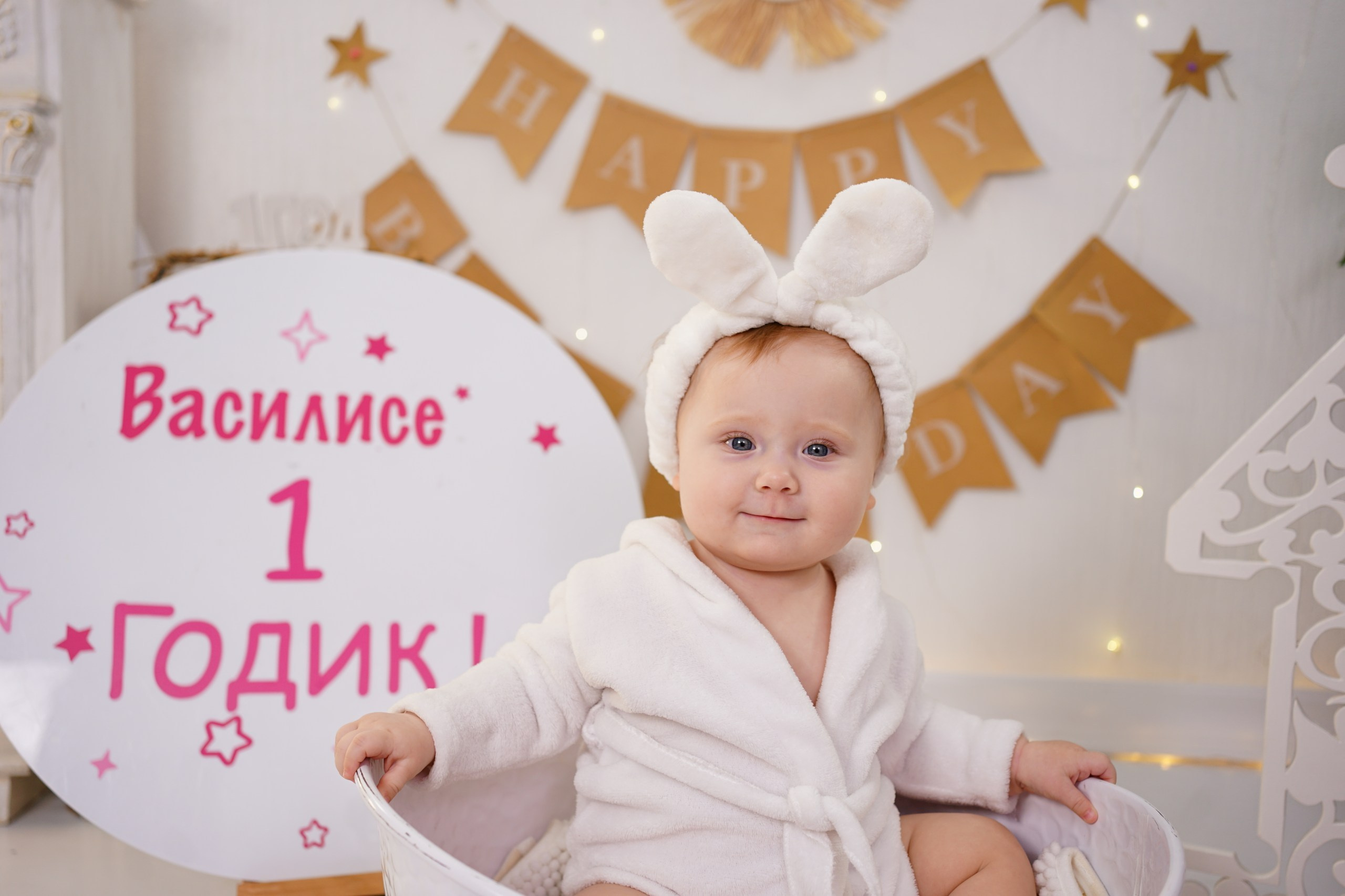 Фотоссесия на Годик для Девочки. Детская Фотостудия ГОДОВАСИКИ в Санкт-Петербурге фотосесия на годик