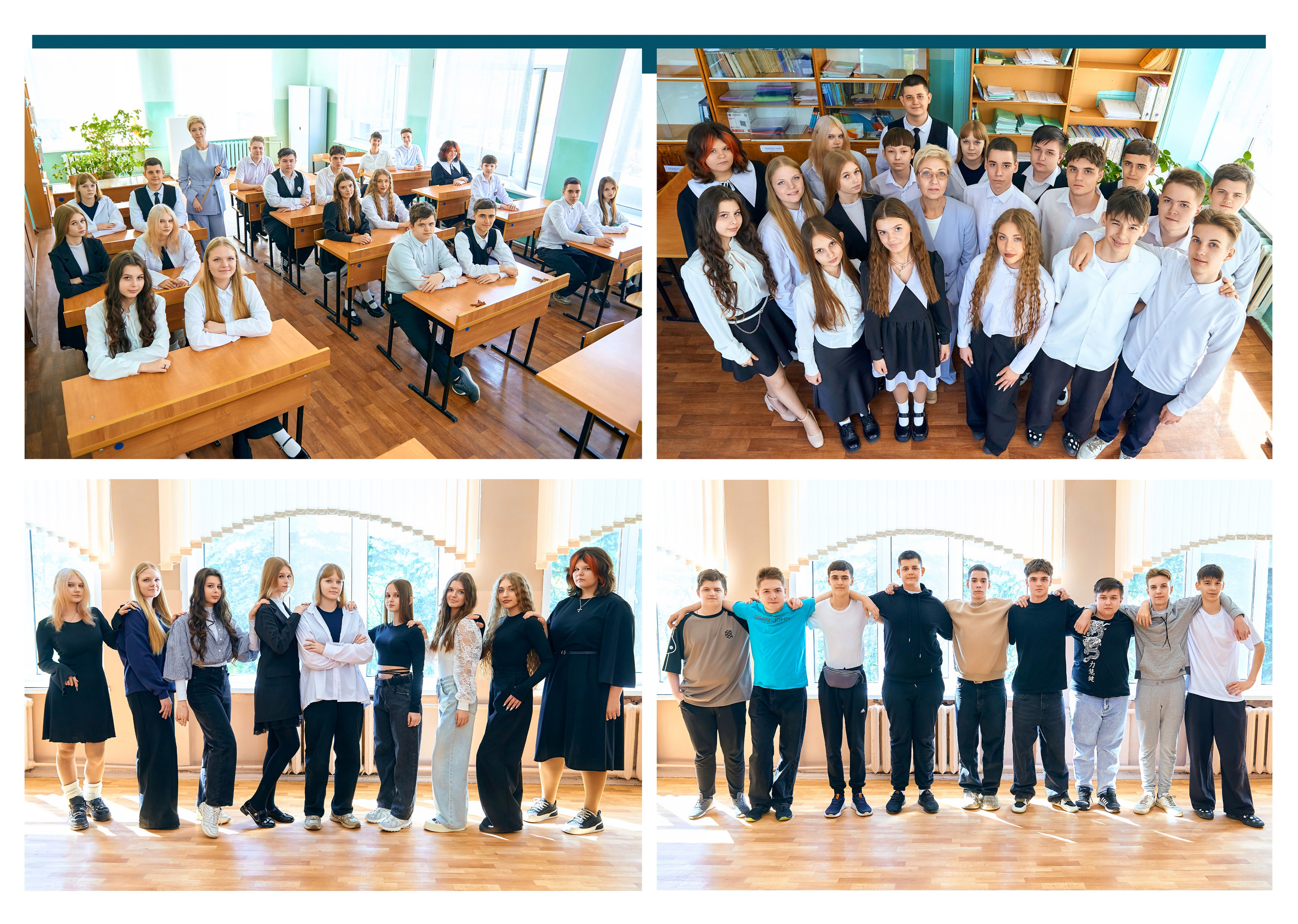 Фотокнига 20×30 (1). Фотограф в Орле Павел Черкасов