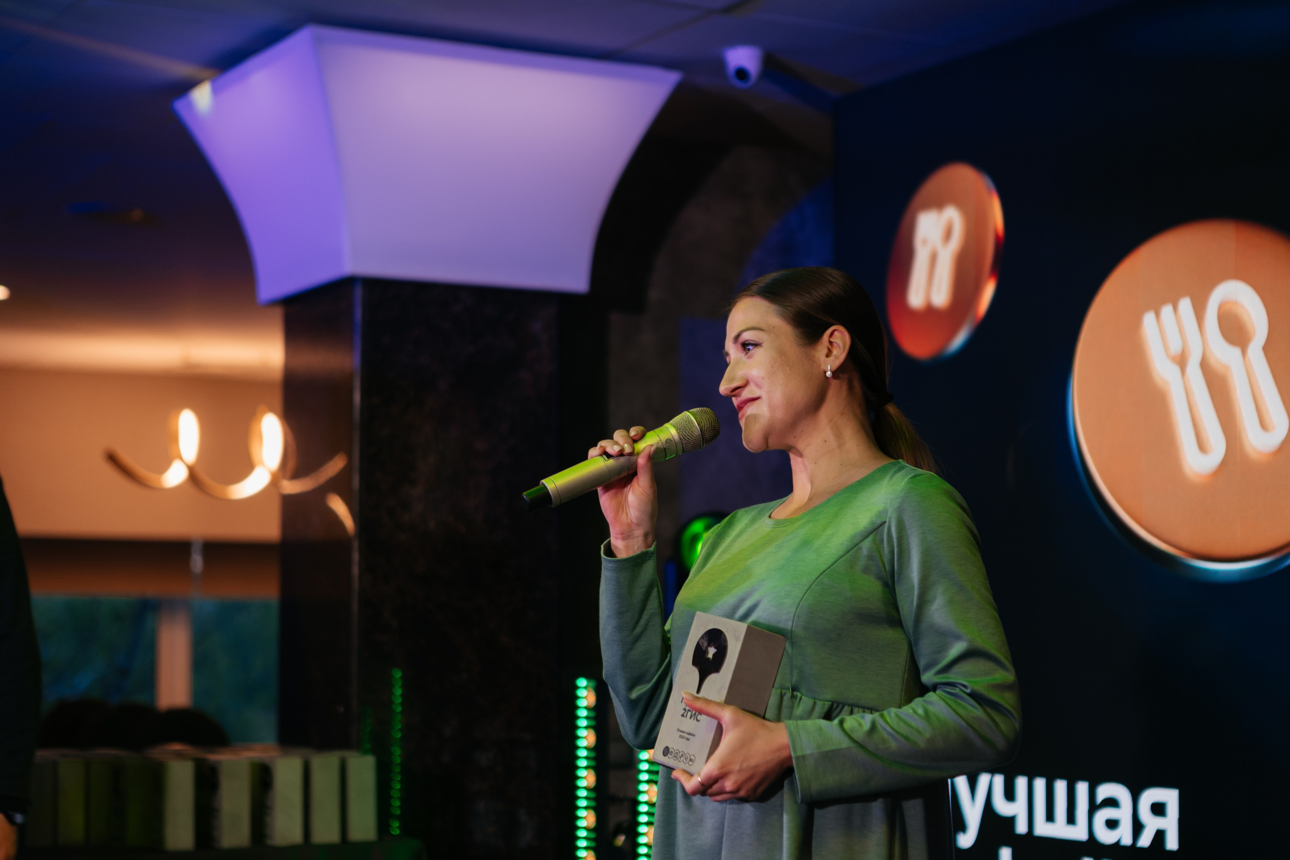 ПРЕМИЯ 2ГИС | PART II. СВОИ. ФОТООТЧЕТЫ-СОБЫТИЯ-МЕСТА