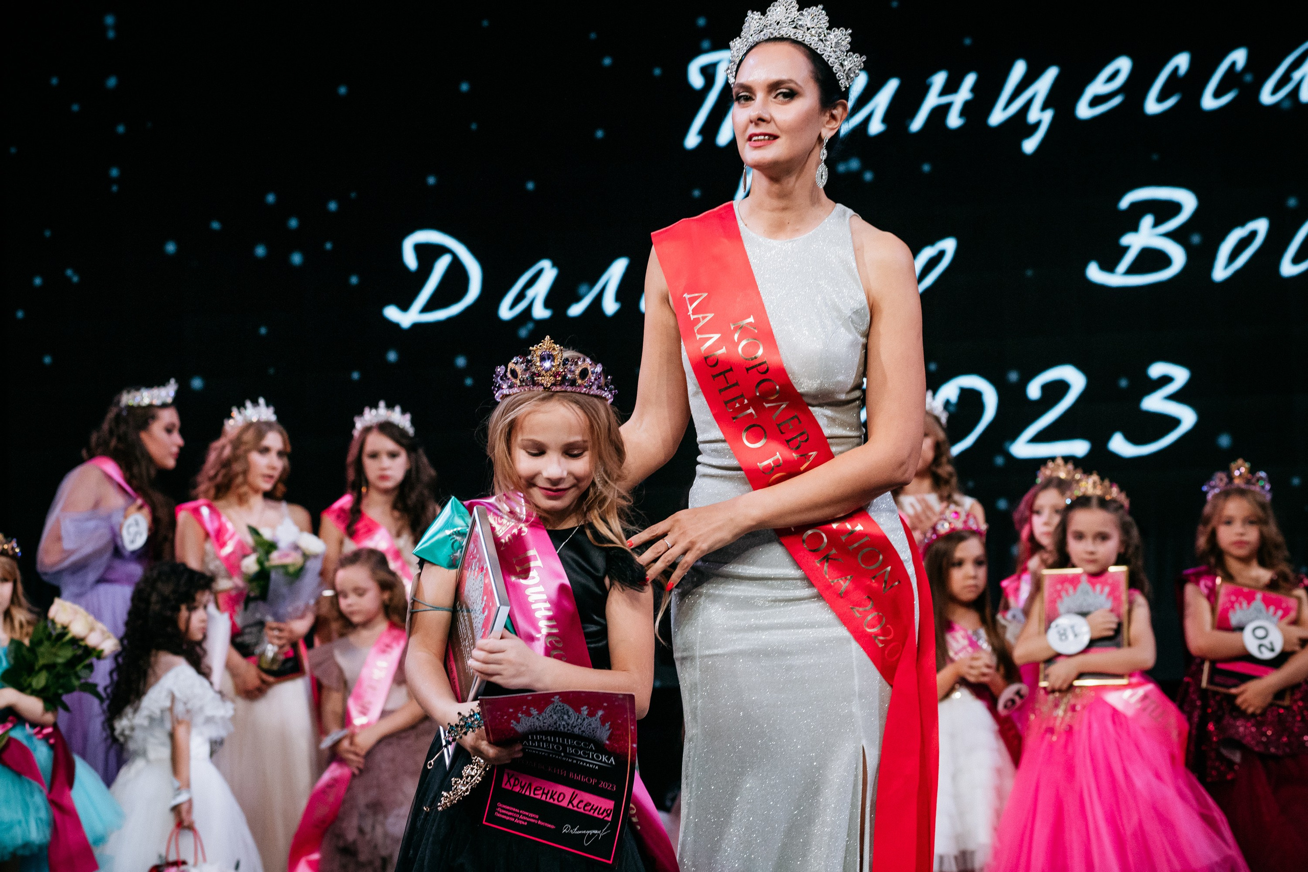 ПРИНЦЕССА ДАЛЬНЕГО ВОСТОКА. СВОИ. ФОТООТЧЕТЫ-СОБЫТИЯ-МЕСТА