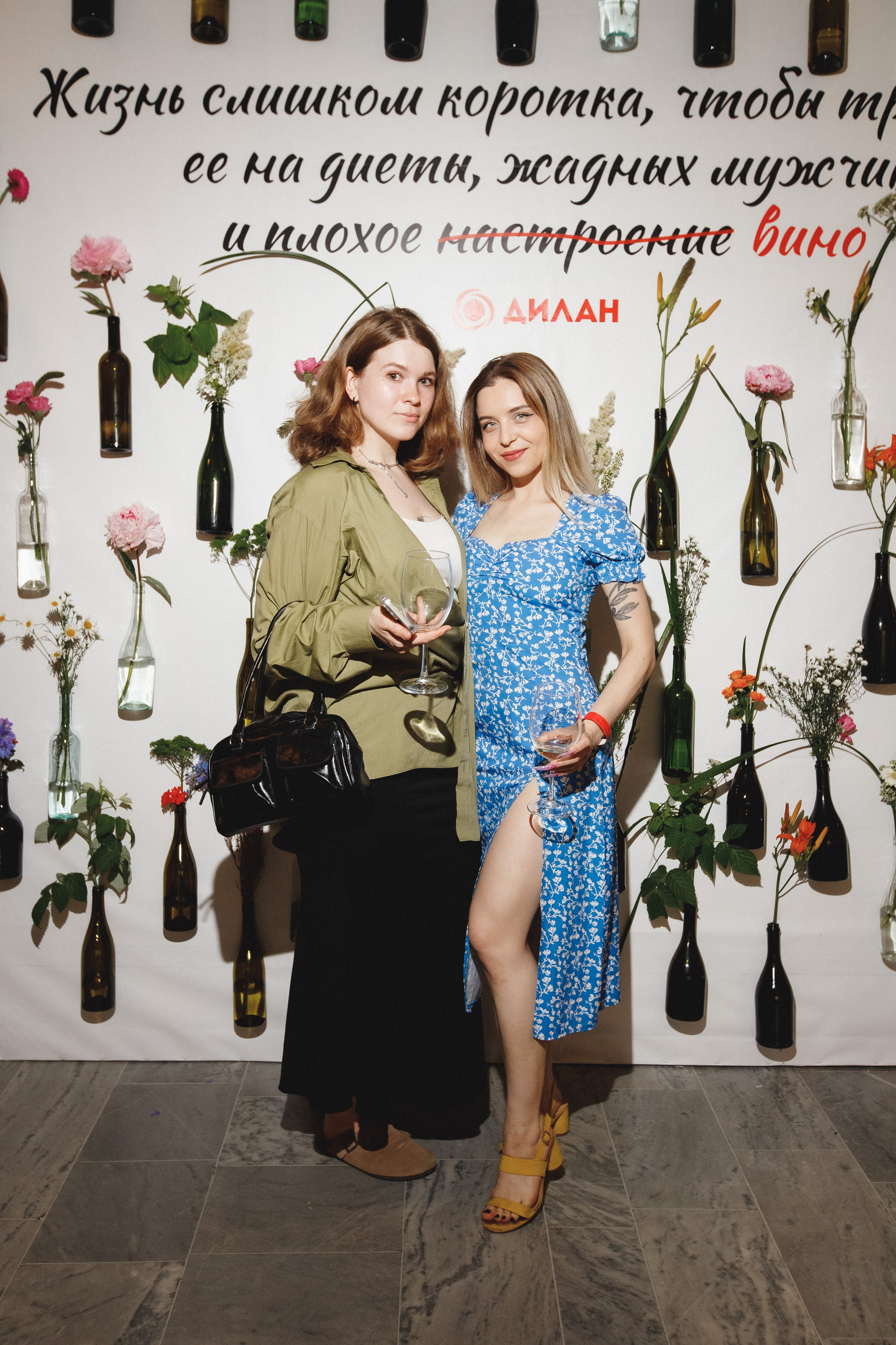 ФЕСТИВАЛЬ РОССИЙСКОГО ВИНА. СВОИ. ФОТООТЧЕТЫ-СОБЫТИЯ-МЕСТА