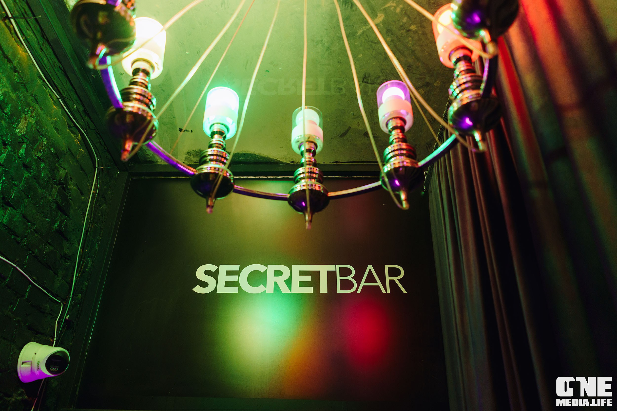 Фоторепортаж из бара Secret. One Media Life: фоторепортажи, фотоотчеты с мероприятий и заведений