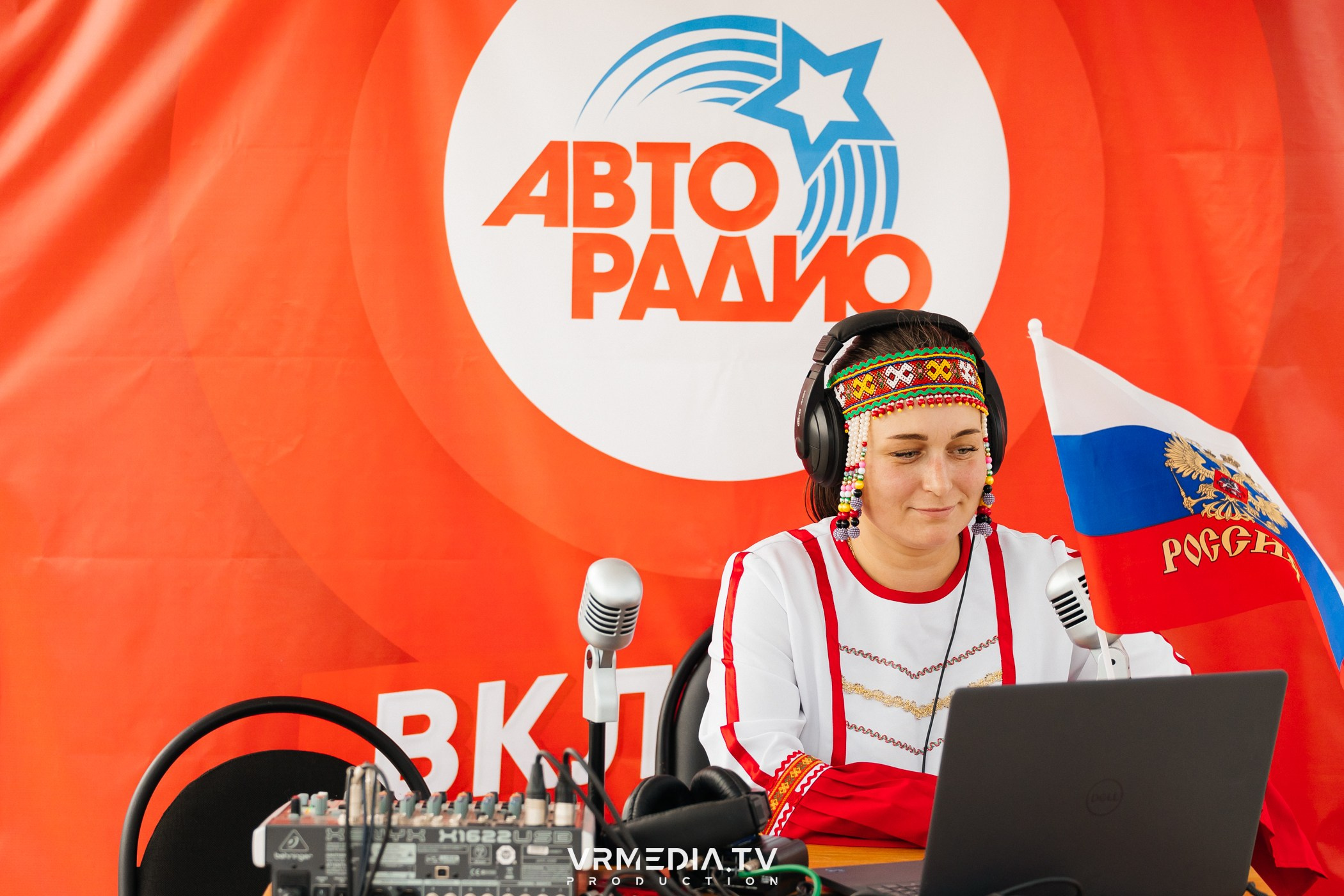 Открытая студия «Авторадио» на День города