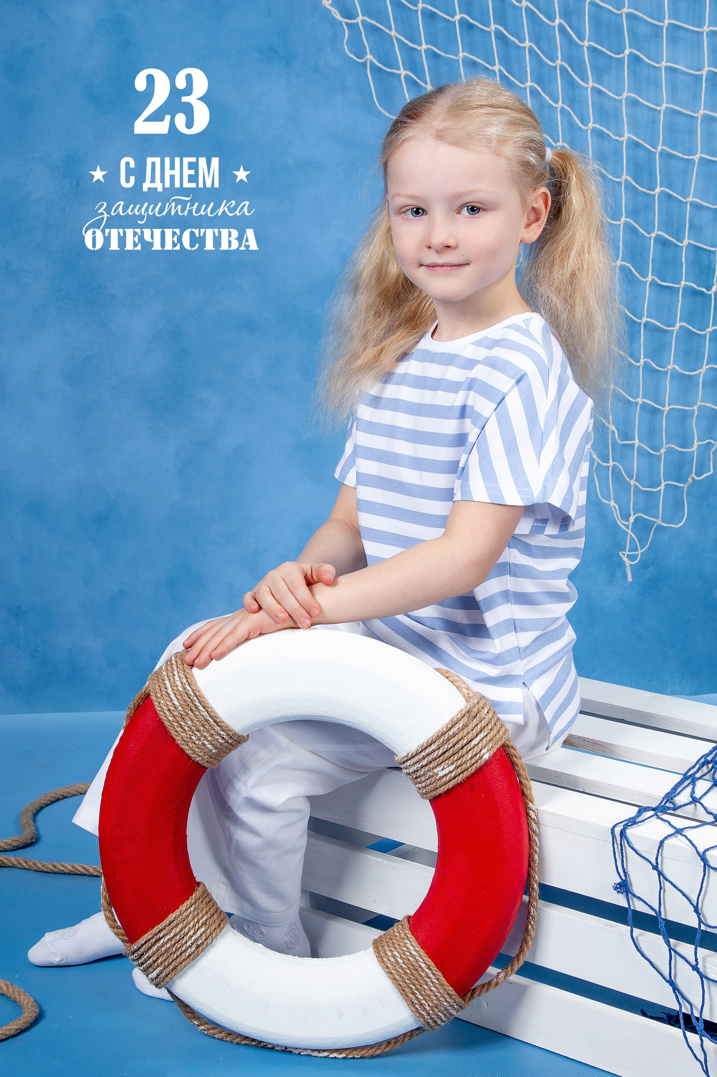 Портреты. Три Жирафа