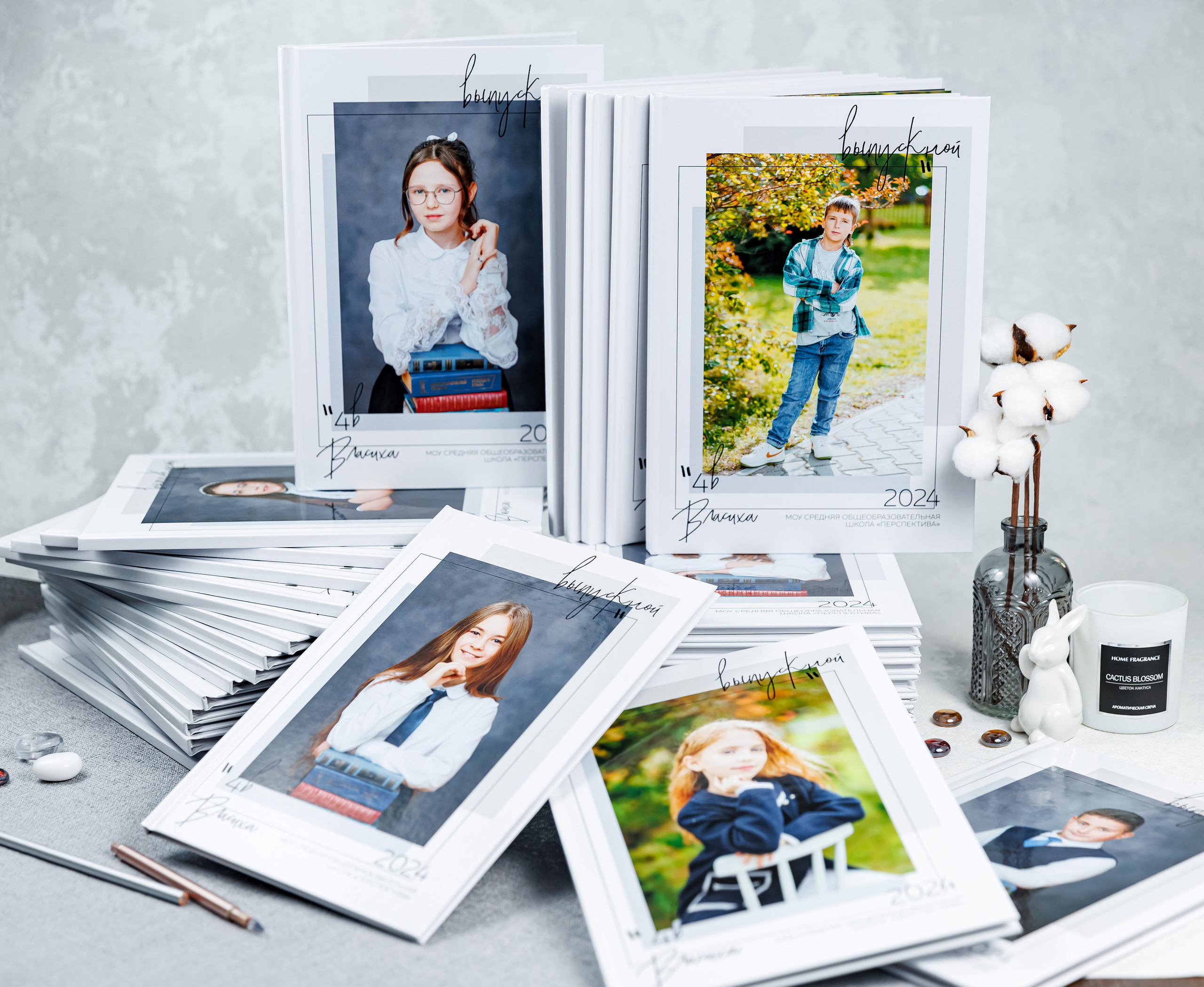 Выпускные альбомы 4 класс. Семейный и детский фотограф Комина Елена, Власиха, Одинцово