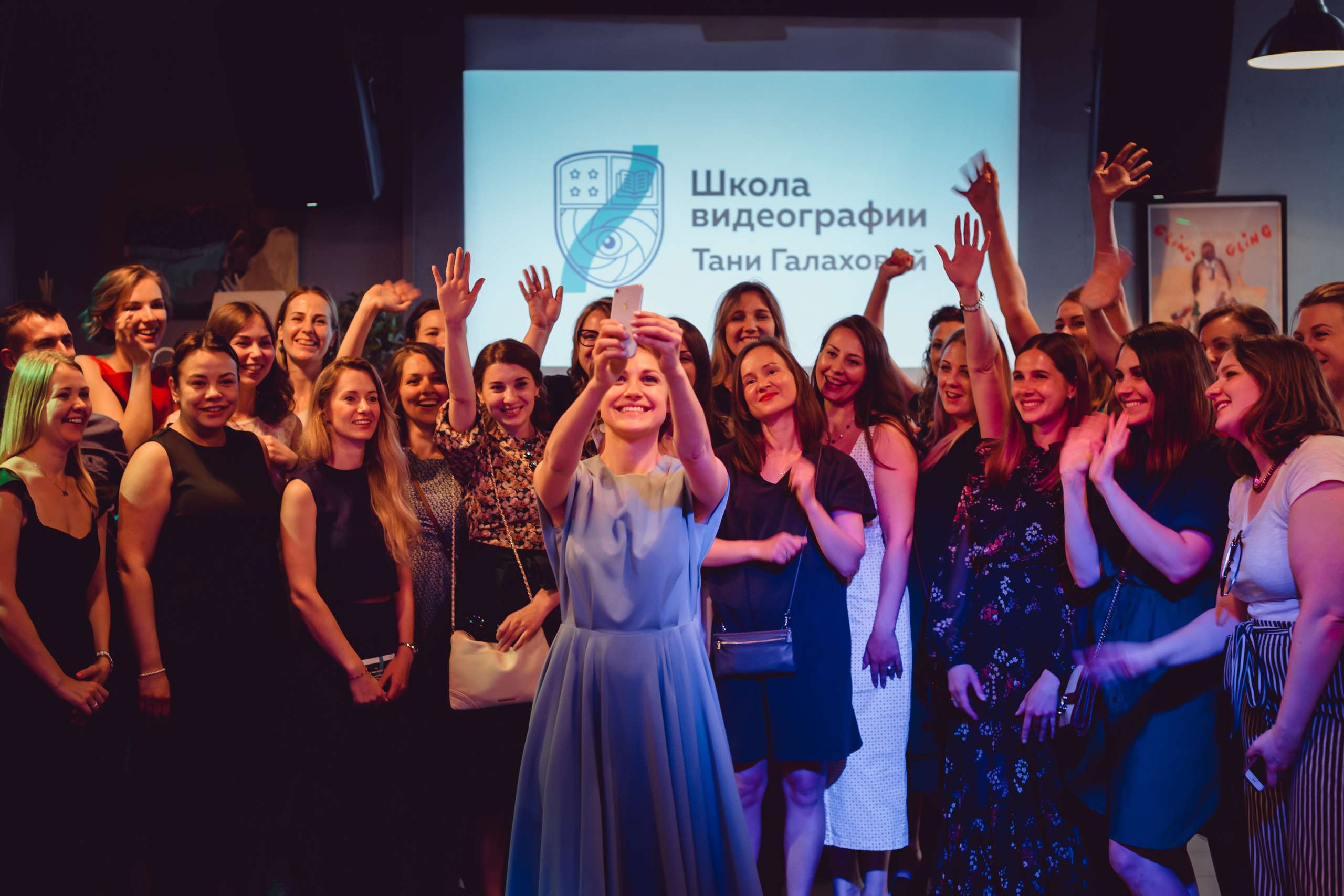 Фотограф и видеограф Елена Пахомова Москва