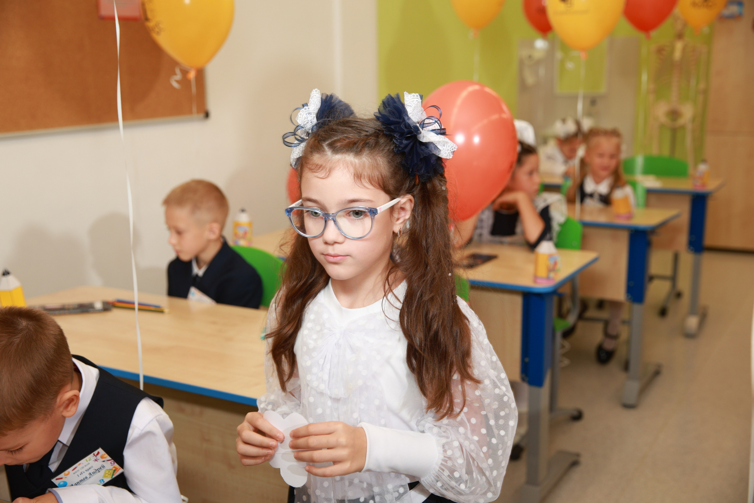 1 сентября 2025