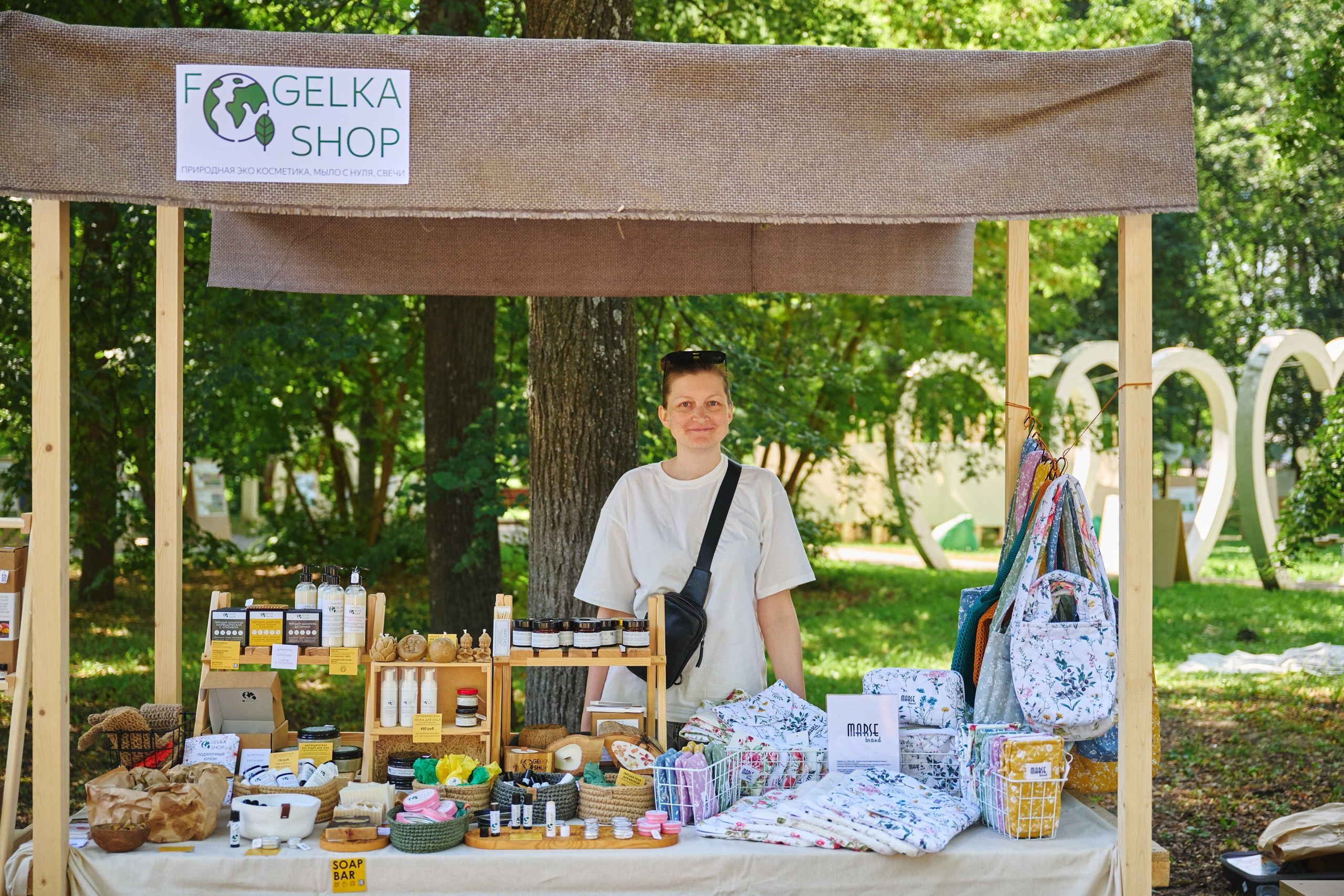 Ива фест 2025. Фотограф в Иваново: Каталожная съемка одежды и постельного белья, Wildberries