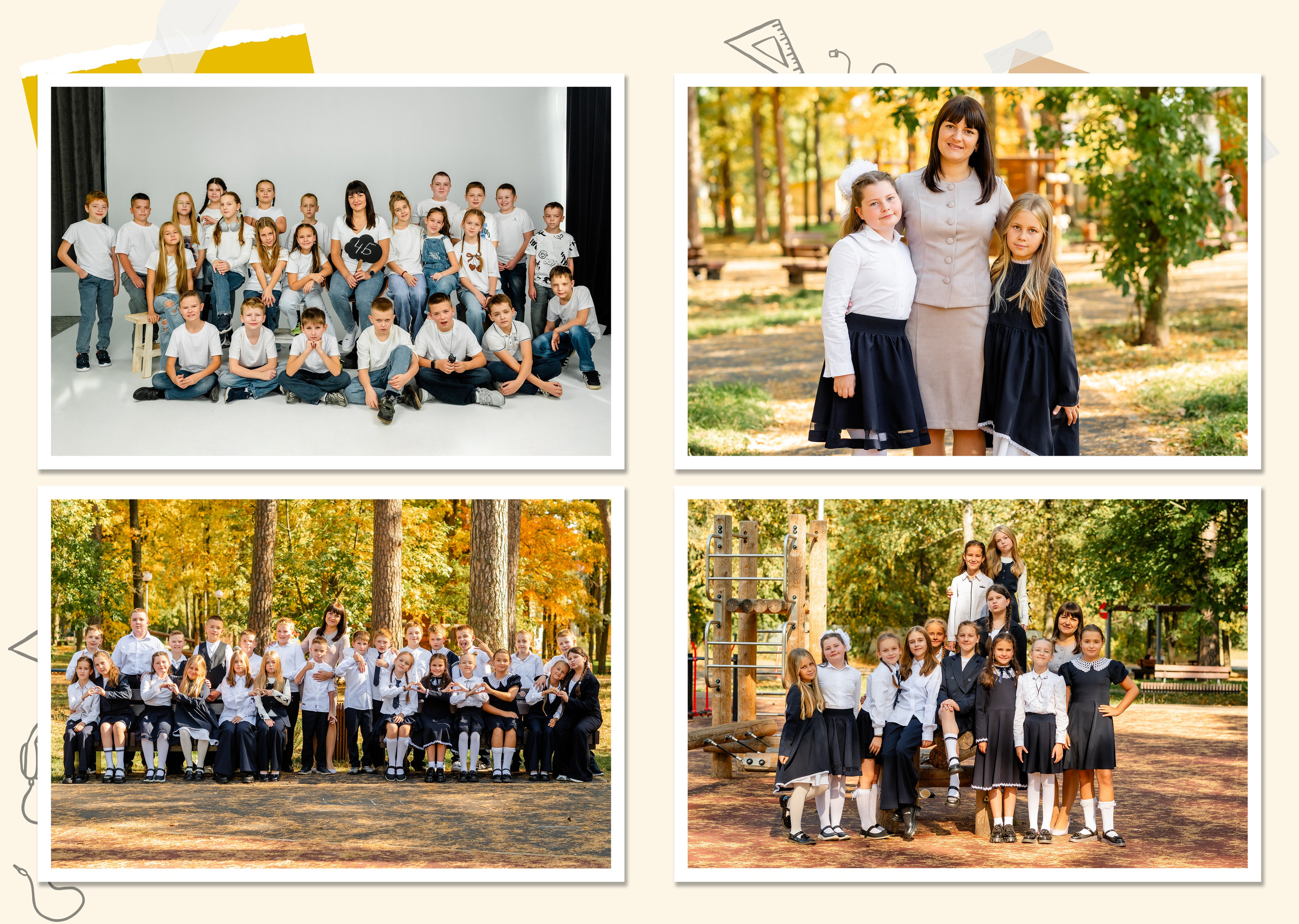 Дом детской фотографии Арсюткиной Наталии™