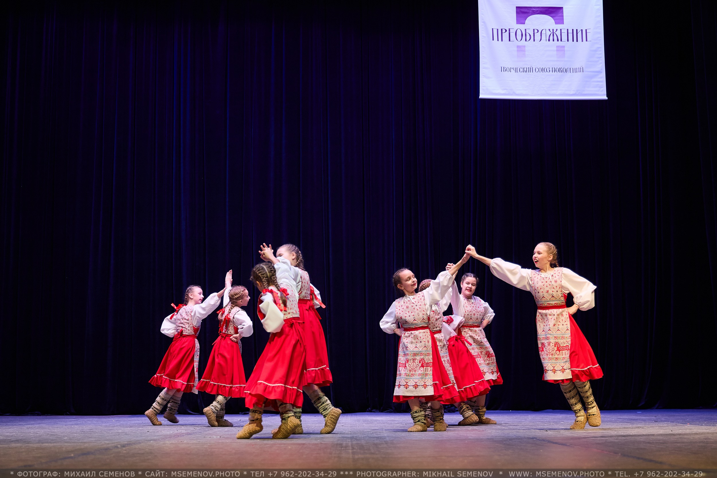 АНОНС фоторепортажа с Конкурса «Союз поколений». Photographer for business Mikhail Semenov. Aqua photo studio, photo school