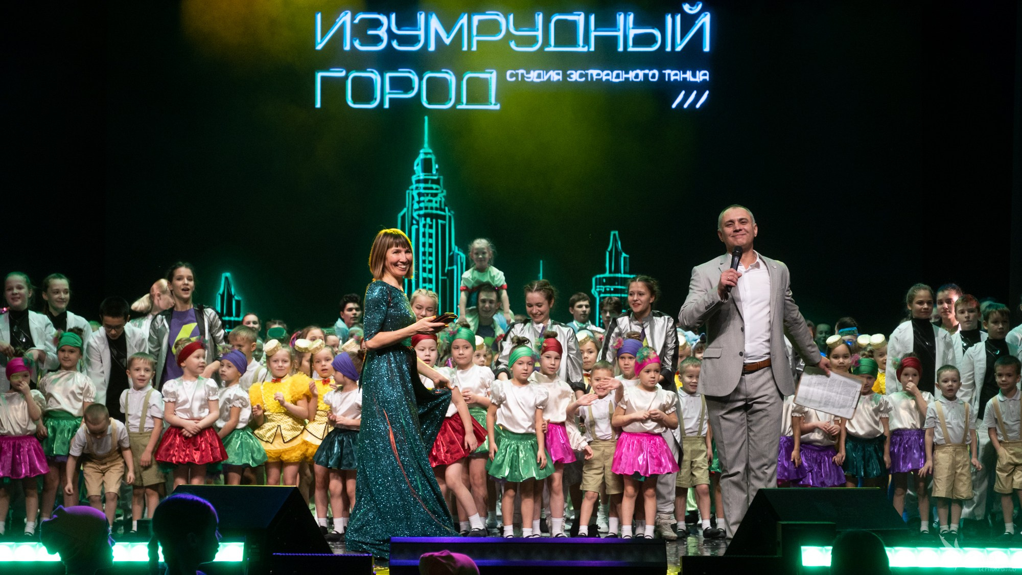 Юбилейный концерт студии эстрадного танца «Изумрудный город». Репортажный фотограф в Казани Павел Серпокрылов